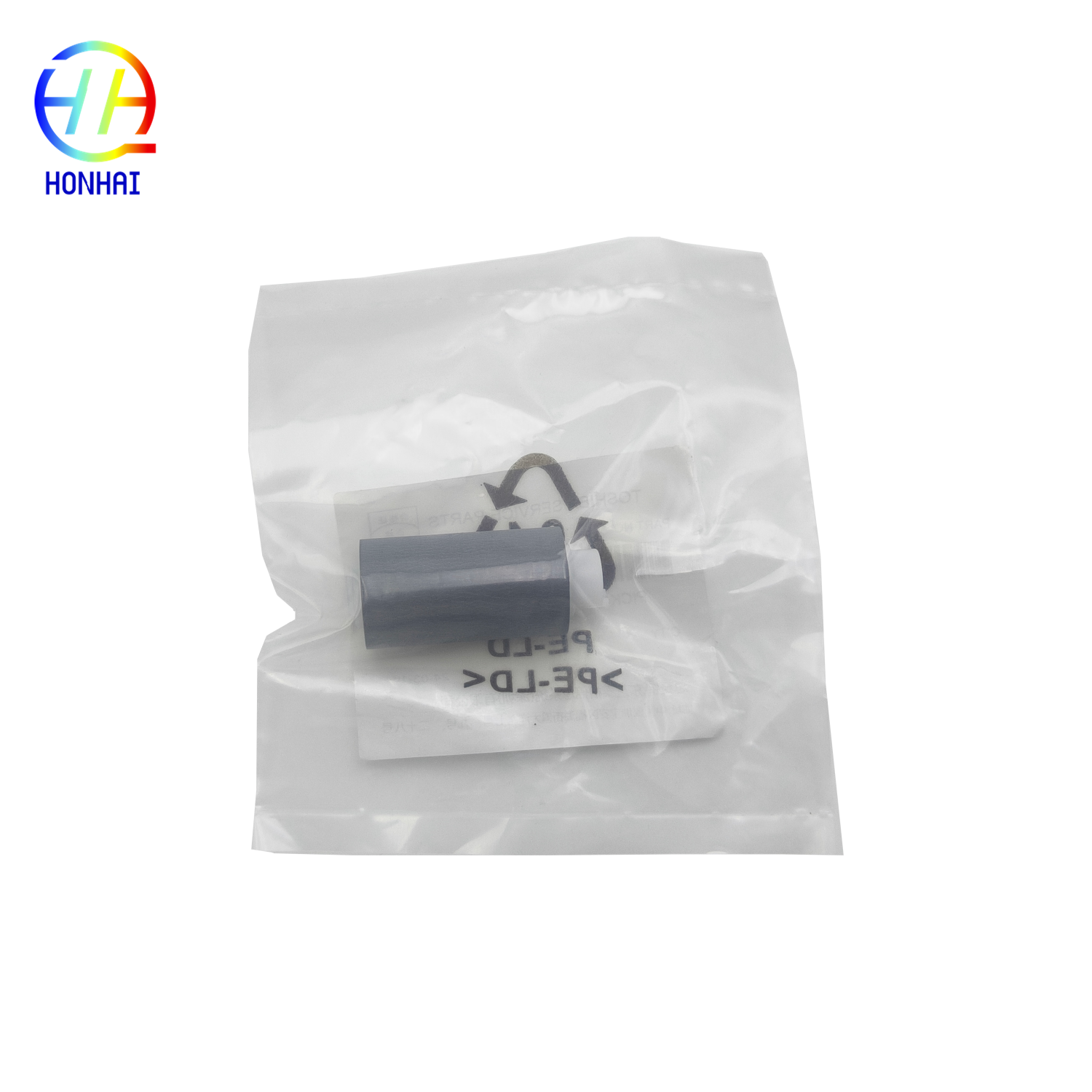 https://www.copierhonhaitech.com/adf-pickup-roller-separation-roller-set-6lj805750-6lj805760-6lj806680-for-toshiba-2006-2306-2506-2507-2303a-2309a-2802-2803-printer-parts-product/