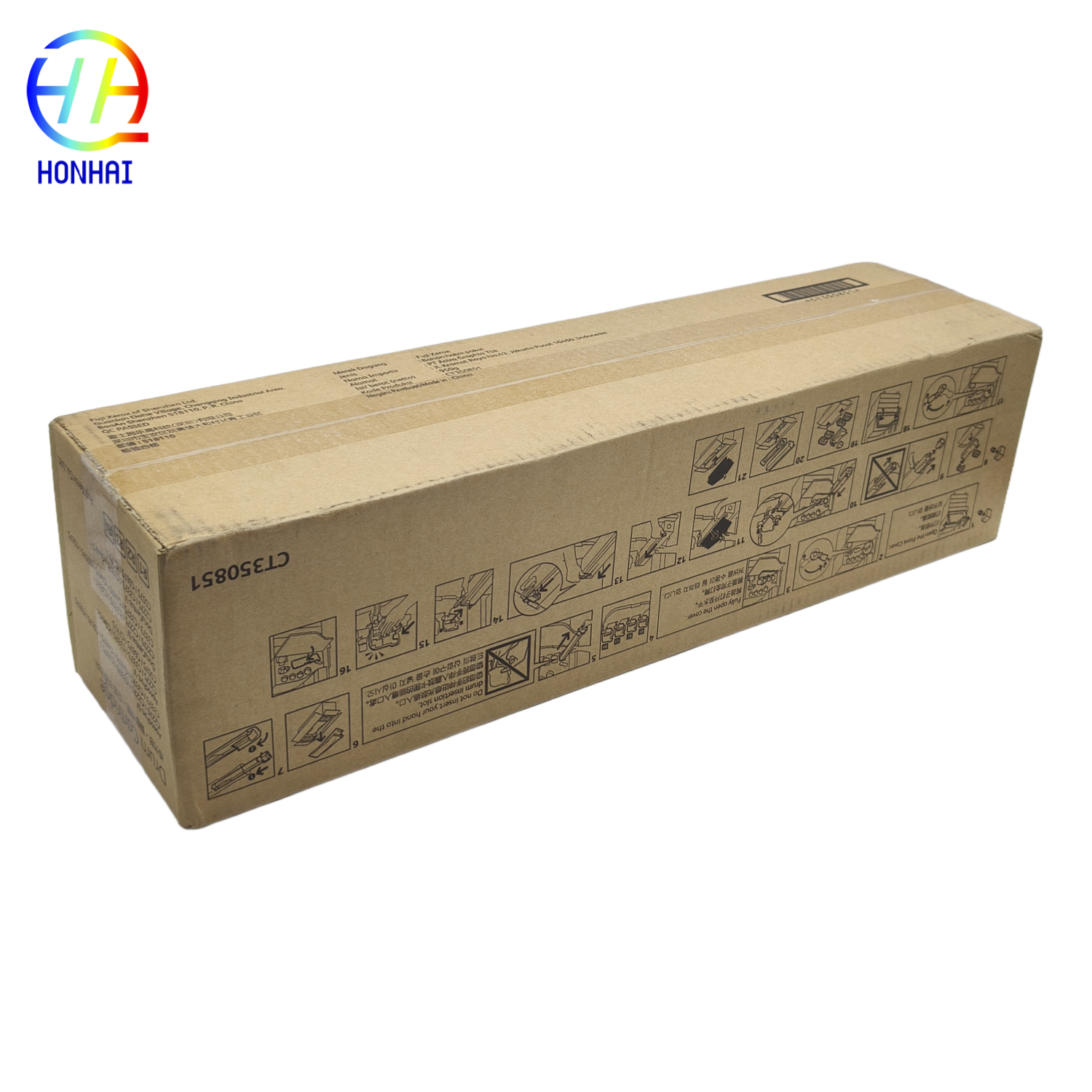 https://www.copierhonhaitech.com/ct350851-013r00662-original-drum-cartridge-for-xerox-2270-2275-3370-3375-4470-4475-5570-5575-6675-7775-wc7525-7530-7535-7545-7845-7855-drum-kit-product/