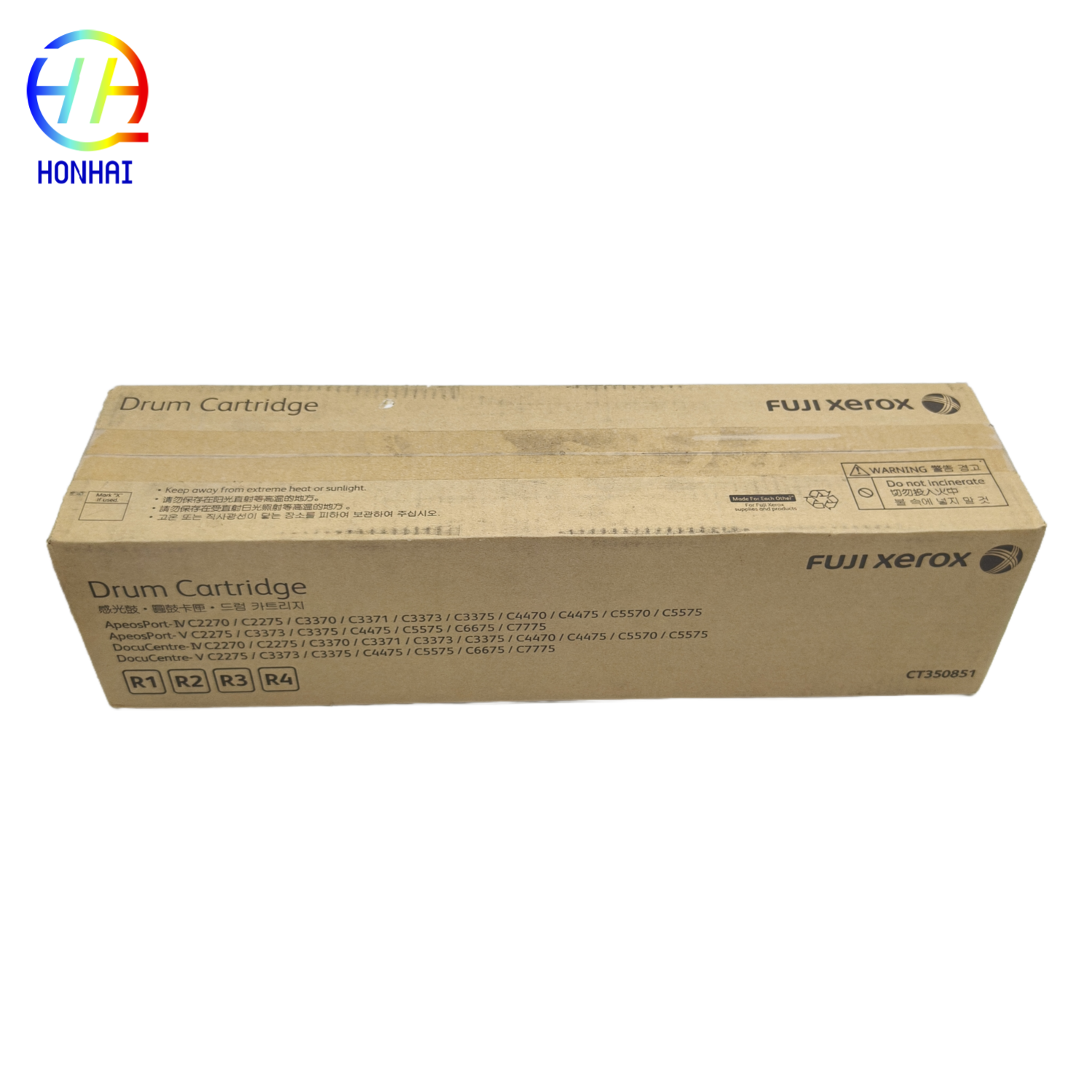 https://www.copierhonhaitech.com/ct350851-013r00662-original-drum-cartridge-for-xerox-2270-2275-3370-3375-4470-4475-5570-5575-6675-7775-wc7525-7530-7535-7545-7845-7855-drum-kit-product/