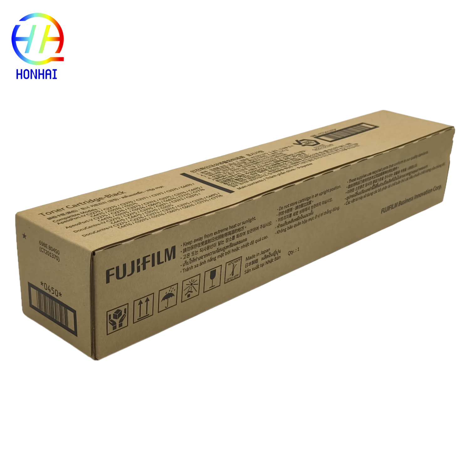 https://www.copierhonhaitech.com/ct350851-013r00662-original-drum-cartridge-for-xerox-2270-2275-3370-3375-4470-4475-5570-5575-6675-7775-wc7525-7530-7535-7545-7845-7855-drum-kit-product/