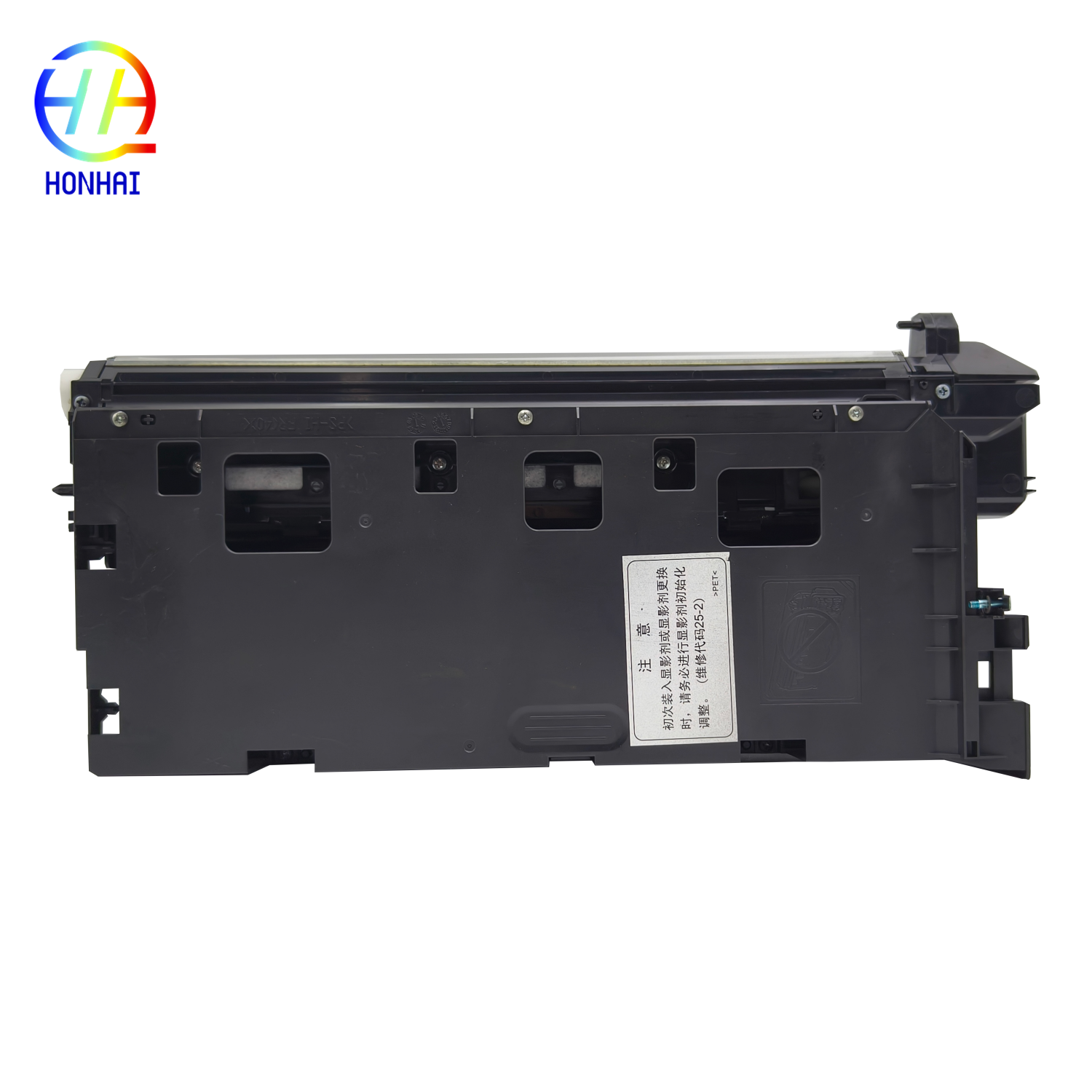 https://www.copierhonhaitech.com/developer-unit-mx235-for-sharp-ar-5618-ar-5620-ar-5623-printer-parts-product/