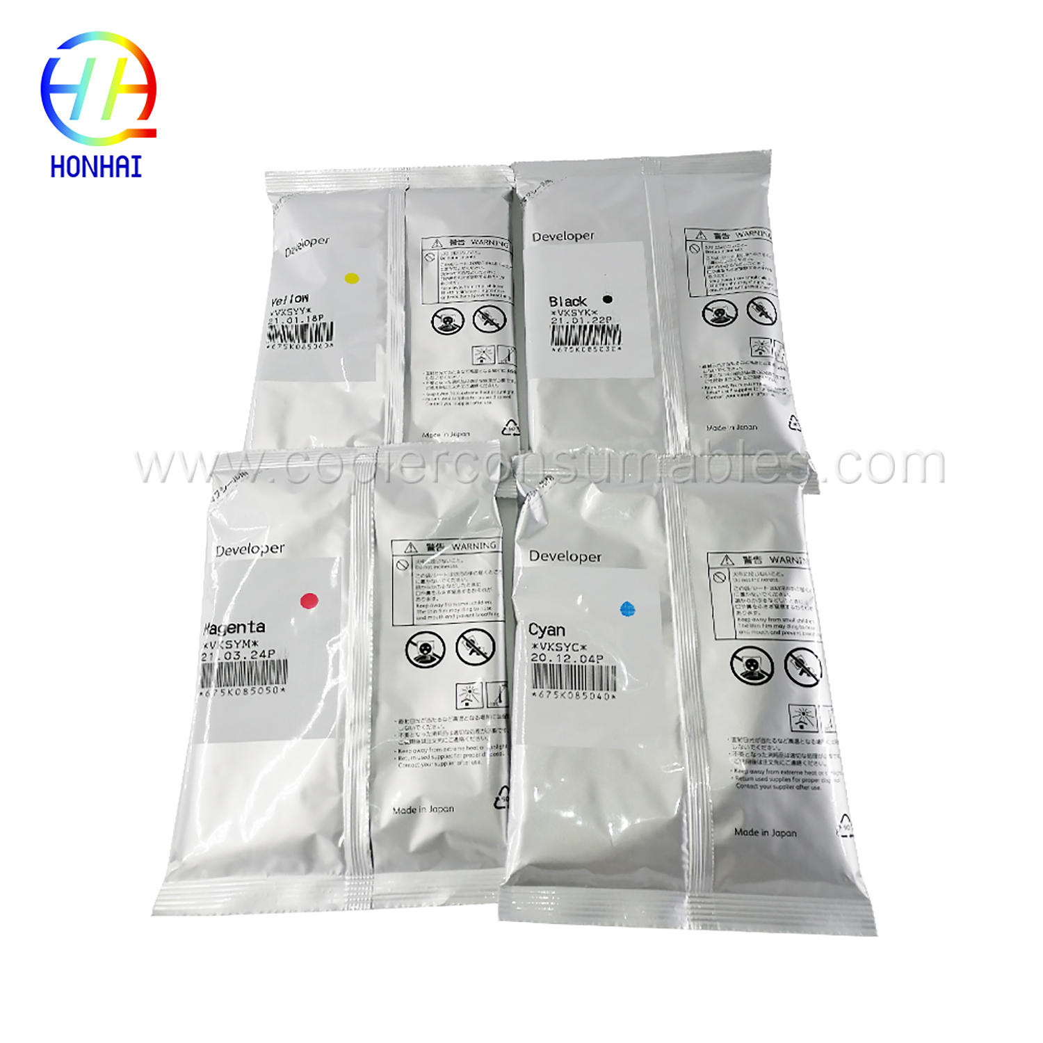 Developer for Xerox DC C2270 C3370 C4470 C5570 7525 7556 7835 7855 7435 7535 675K85030 675K85040 675K85050 675K85060（3）  拷贝