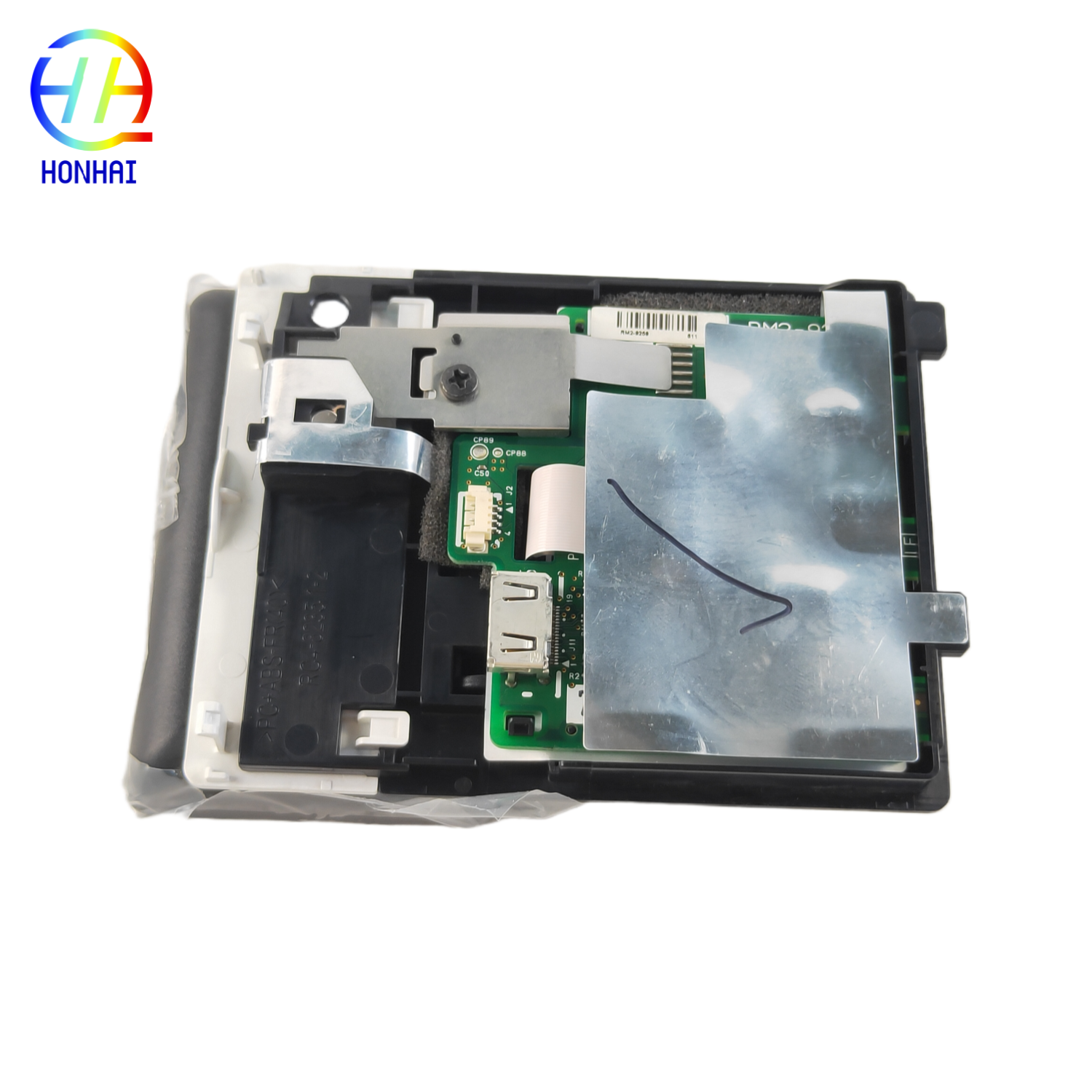 Kombûna Panela Kontrolê ya Dîmenderê ji bo Hp Laserjet E60055 E60065 E60075 E75245 M607 M608 M609 M652 M653 M751 RM2-1259 RM2-1259-000CN Kombûna Panela Kontrolê Parçeyên çapkerê (4)