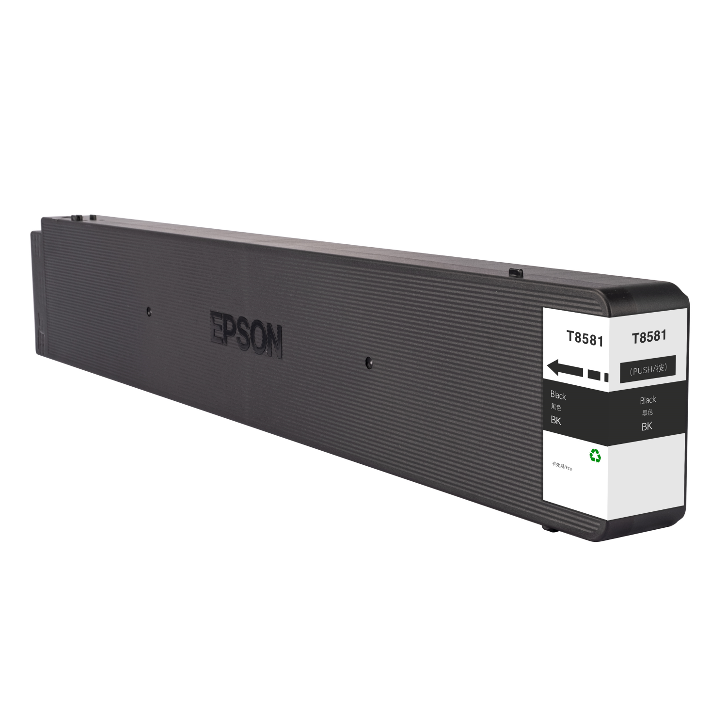 https://www.copierhonhaitech.com/epson-workforce-enterprise-wf-c20590-t8581-t8582-t8583-t8584-serie-product/