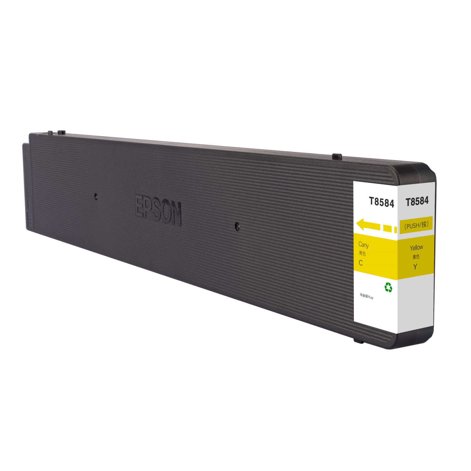 https://www.copierhonhaitech.com/epson-workforce-enterprise-wf-c20590-t8581-t8582-t8583-t8584-serie-product/