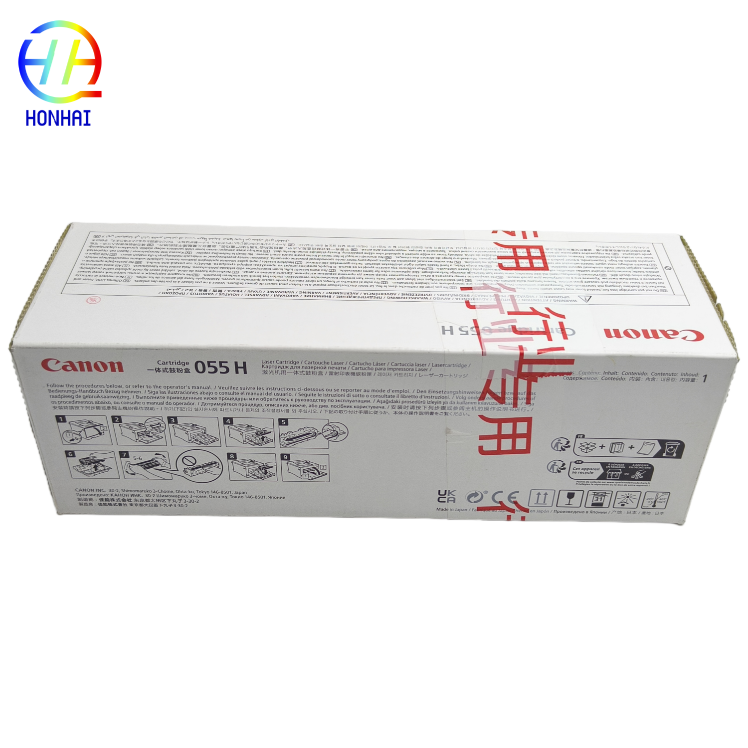 https://www.copierhonhaitech.com/genuine-canon-055h-toner-cartridge-for-canon-lbp660-mf740c-series-satera-mf740c-black-high-yield-3020c003aa-crg-055hblk-product/