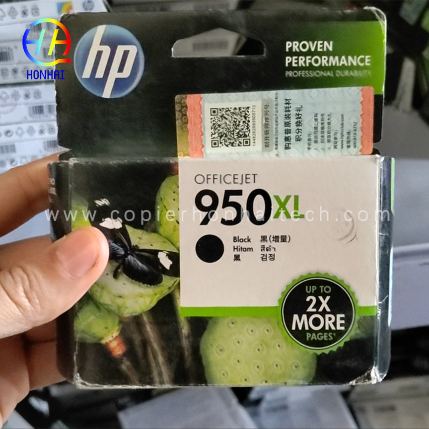 HP 950XL (2) के लिए इंक कार्ट्रिज