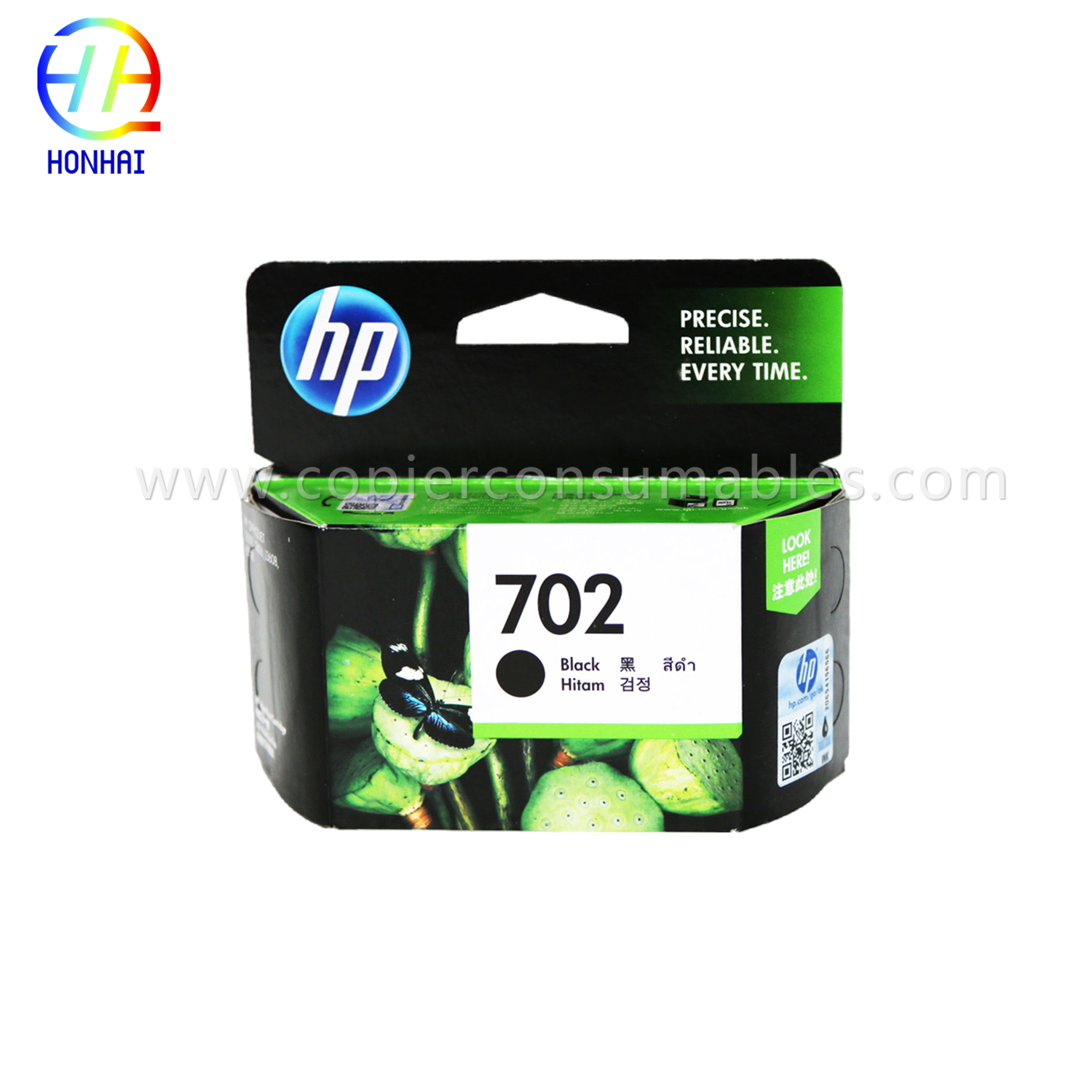 https://www.copierhonhaitech.com/ink-cartridge-for-hp-color-j3508-j3608-5508-3606-702-22-product/