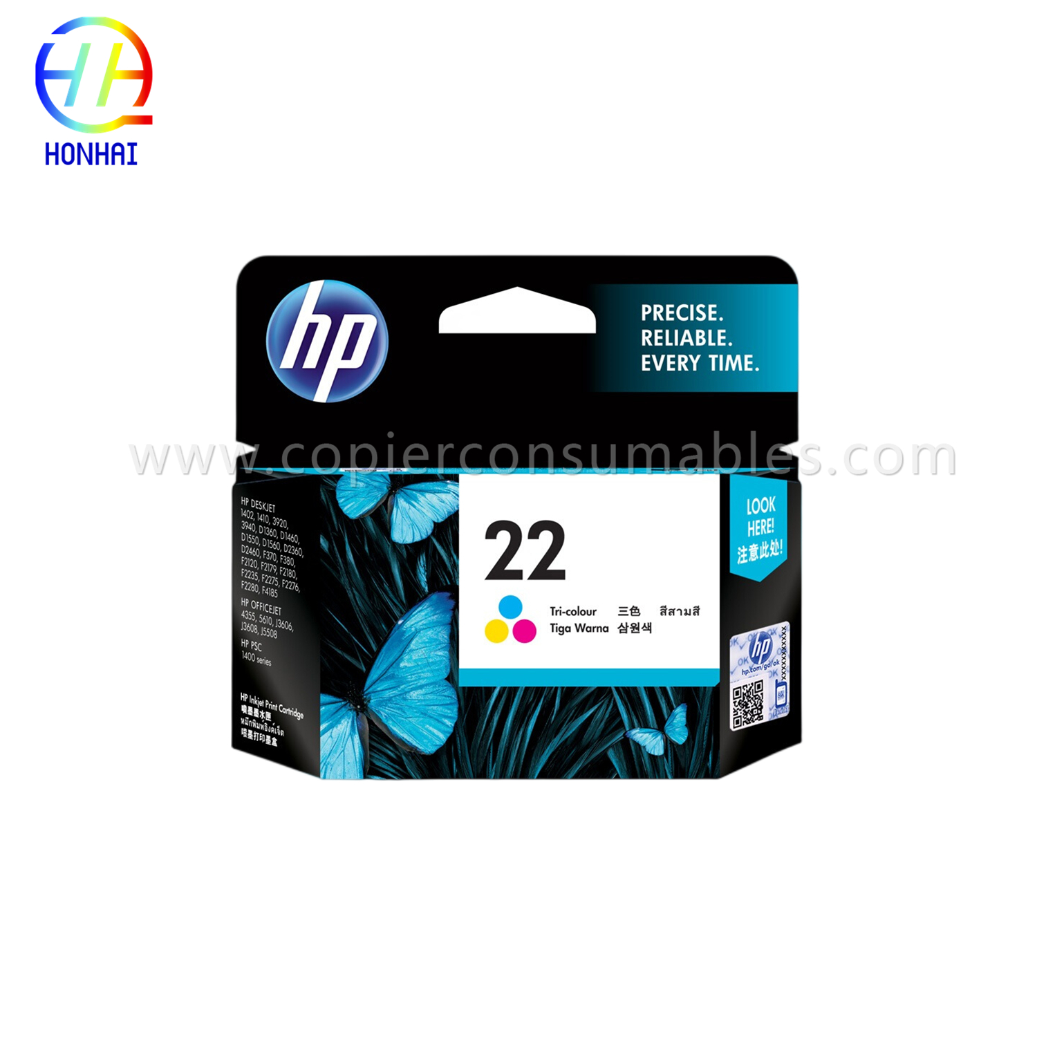 https://www.copierhonhaitech.com/cartucho-de-tinta-para-hp-color-j3508-j3608-5508-3606-702-22-product/