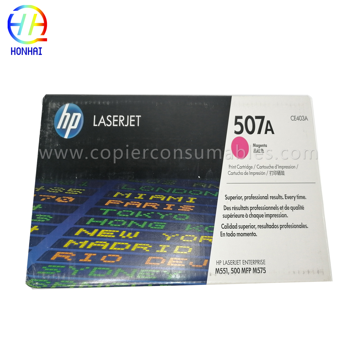 Ink cartridge (set) for HP HP 507A CE400ACE401ACE402ACE403A M575dn,M575f,M575c,M570dn,M570dw,M551dn,M551n,M551xh(3) 拷贝