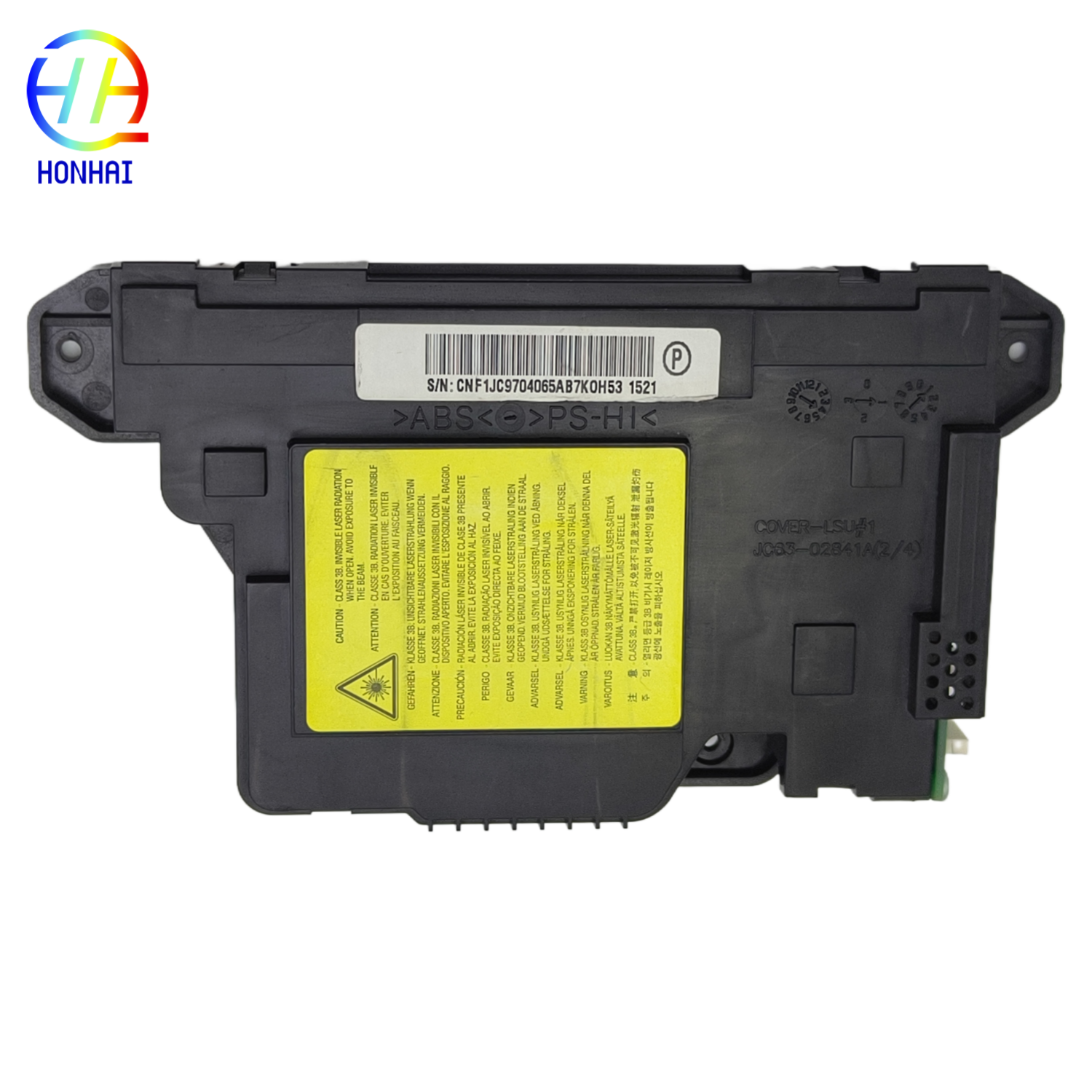 https://www.copierhonhaitech.com/jc63-02841a-scanner-assembly-for-samsung-proxpress-sl-m4070-product/