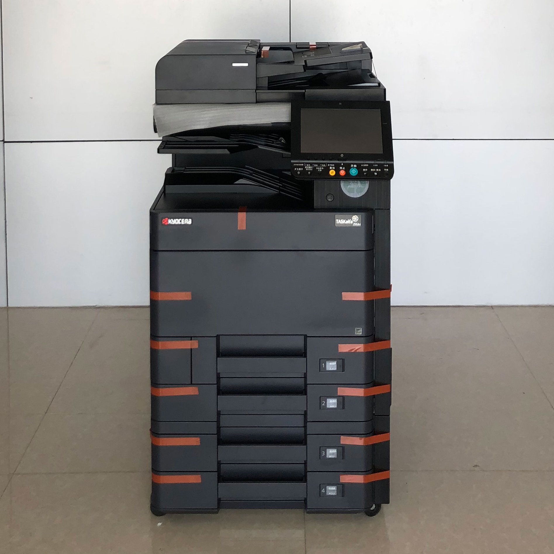 https://www.copierhonhaitech.com/kyocera-taskalfa-4052ci-5052ci-6052ci-ibara-ibara-mfp-ibicuruzwa/