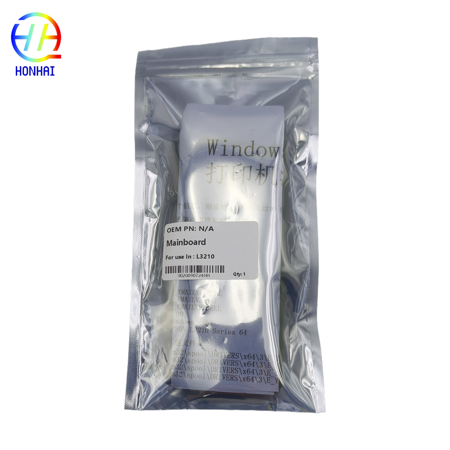 https://www.copierhonhaitech.com/mainboard-for-epson-l3210-motherboard-formatter-board-l-series-printer-part-product/