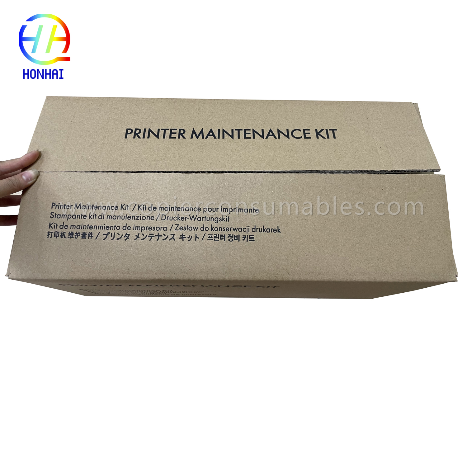 Maintenance Kit-fir-M607-M608-M609-M610-M611-M612-E60055-E60065-E60075-E60155-E60165- E60175-M631-M632-M633-M634-M635-M636-M637-E62555-E62565-E62575-E62655-E62665-E62675(1)拷贝