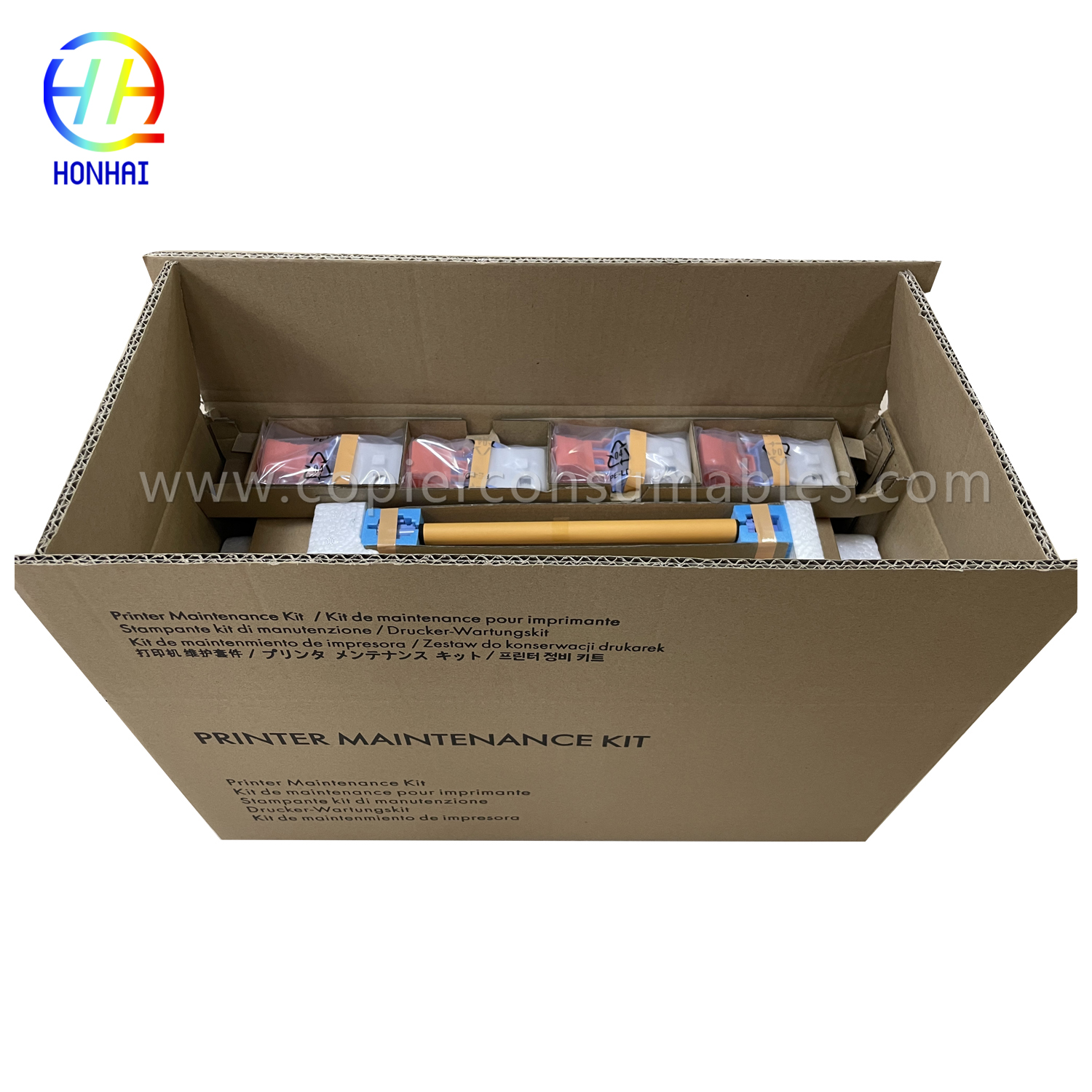 Maintenance Kit fir M607 M608 M609 M610 M611 M612 E60055 E60065 E60075 E60155 E60165 E60175 M631 M632 M633 M634 M635 M636 M657 E625 E625 E625 E62665 E62675(6) 拷贝