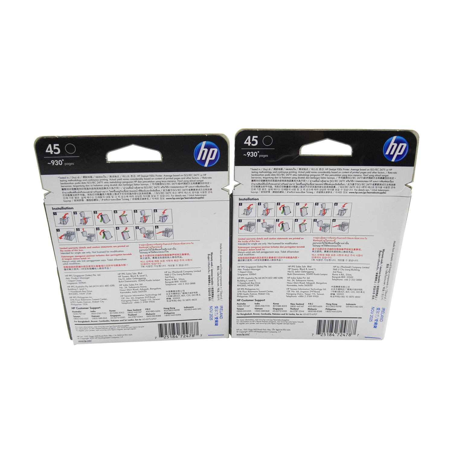https://www.copierhonhaitech.com/original-ink-cartridge-for-hp-45-black-51645a-2-product/