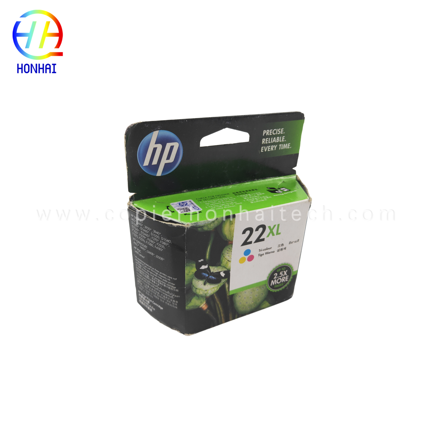 https://www.copierhonhaitech.com/ink-cartridge-for-hp-color-j3508-j3608-5508-3606-702-22-product/