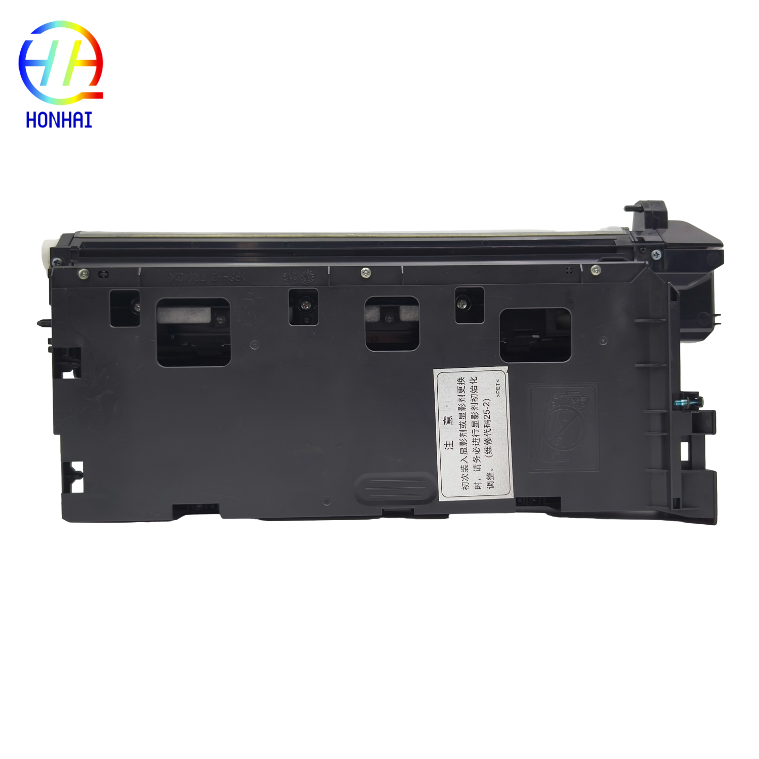 https://www.copierhonhaitech.com/developer-unit-for-sharp-ar-6020-6023-6026n-6031n-oem-dunt-1257rszz-product/