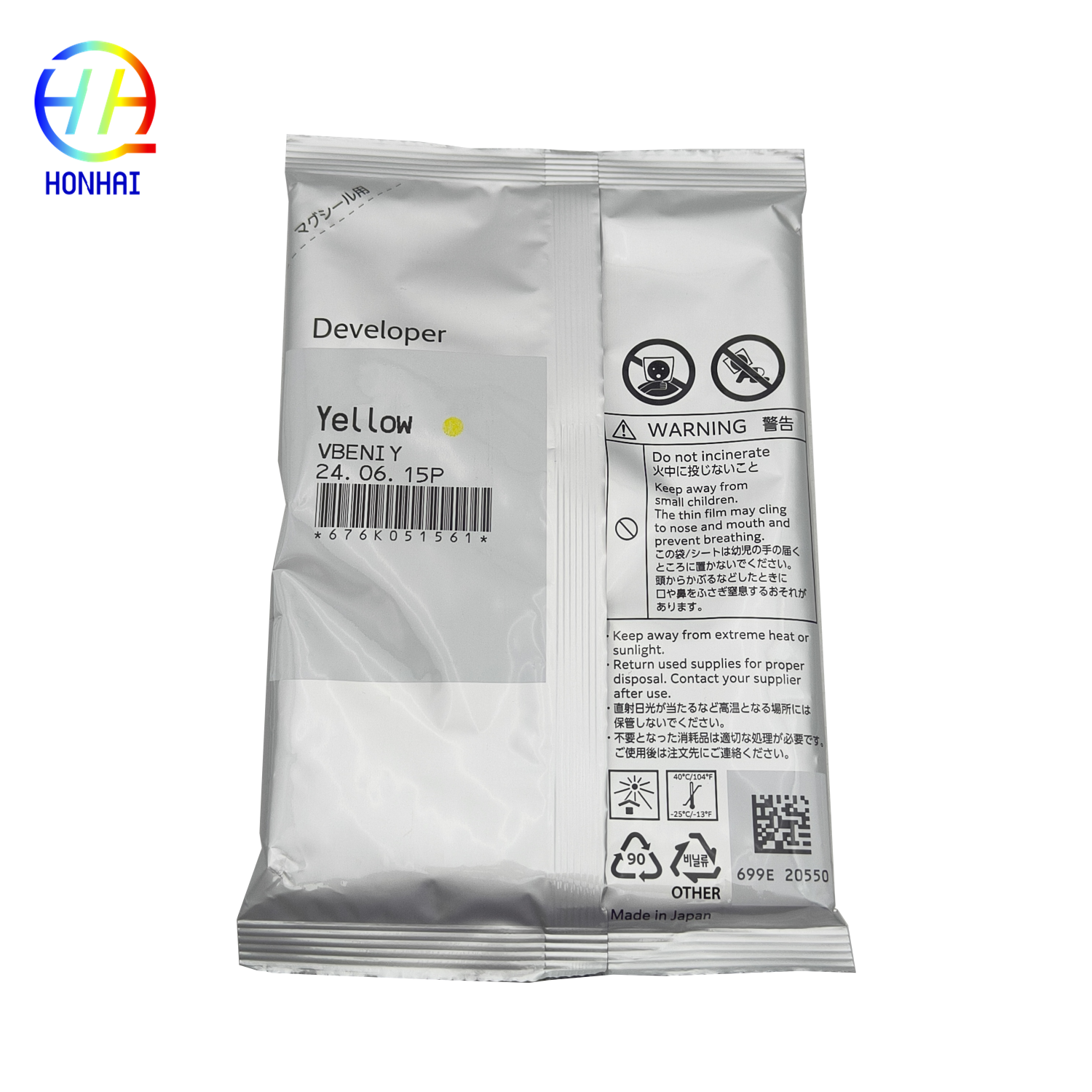 https://www.copierhonhaitech.com/original-new-developer-for-xerox-altalink-c8130-c8135-c8145-c8155-c8170-c8230-c8235-c8245-c8255-c8270-c8000dt-c9000dt-676k51561-607k12421-676k51541-607k12400-676k51531-607k12391-676k51551-676k51550-product/