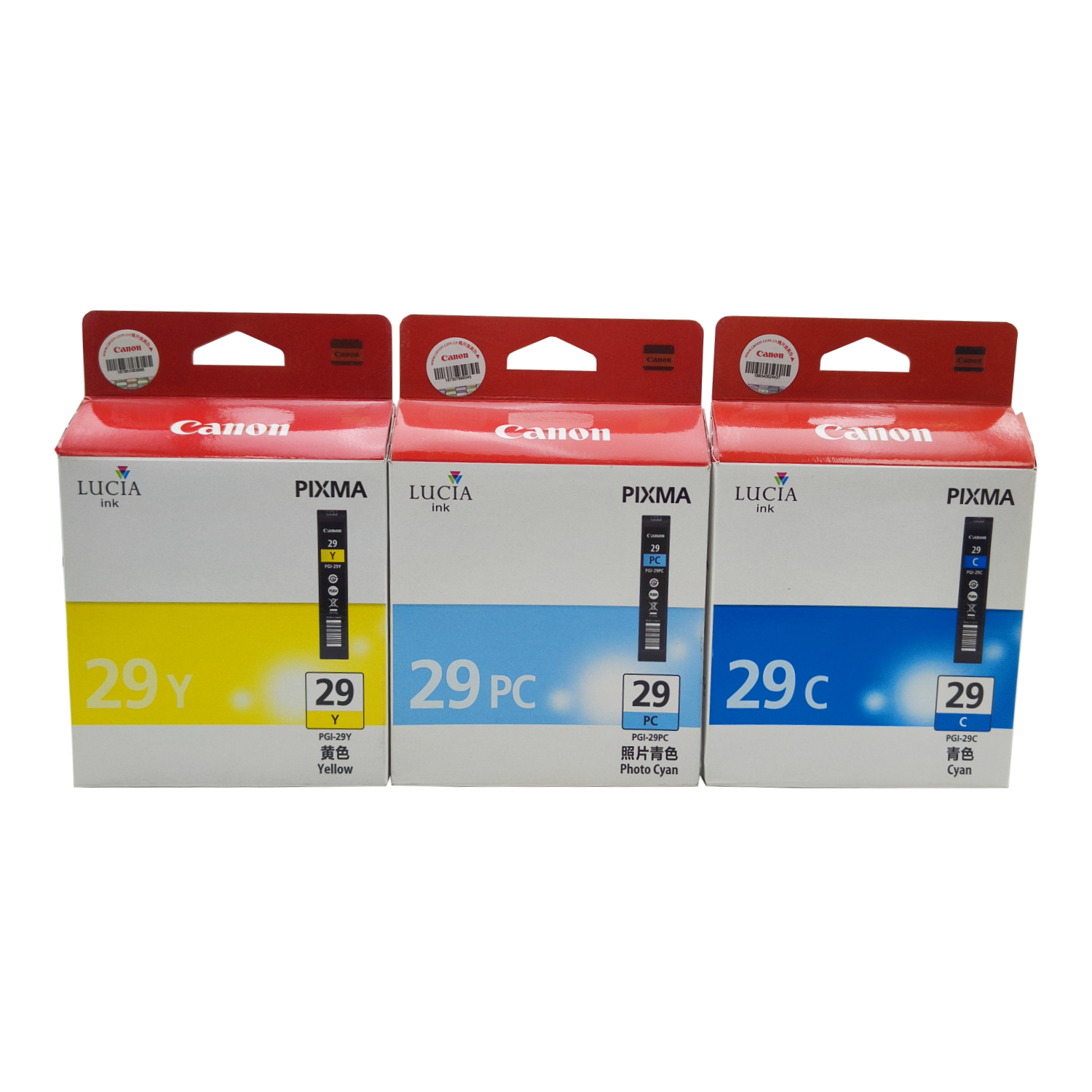 https://www.copierhonhaitech.com/original-new-pgi-29-ink-cartridge-12-pack-for-canon-pro-1-pro1-pgi-29-combo-mbkpbkcmypcpmrgylgydgyco-genuine-printer-ink-cartridge-product/
