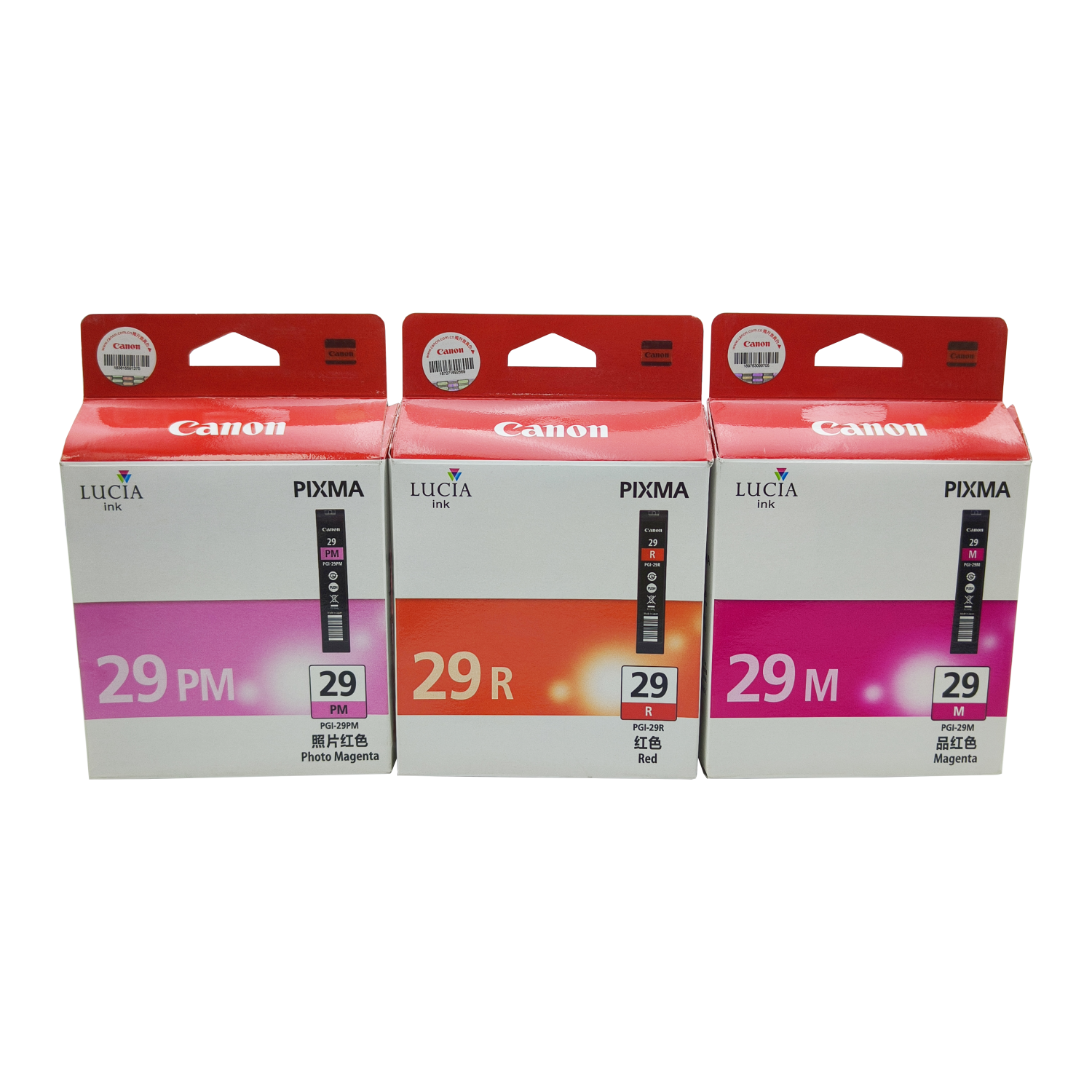 https://www.copierhonhaitech.com/original-new-pgi-29-ink-cartridge-12-pack-for-canon-pro-1-pro1-pgi-29-combo-mbkpbkcmypcpmrgylgydgyco-genuine-printer-ink-cartridge-product/