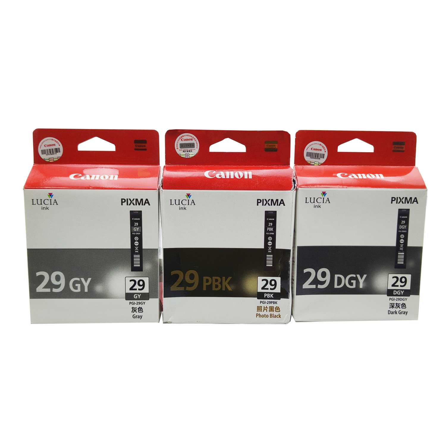 https://www.copierhonhaitech.com/original-new-pgi-29-ink-cartridge-12-pack-for-canon-pro-1-pro1-pgi-29-combo-mbkpbkcmypcpmrgylgydgyco-genuine-printer-ink-cartridge-product/