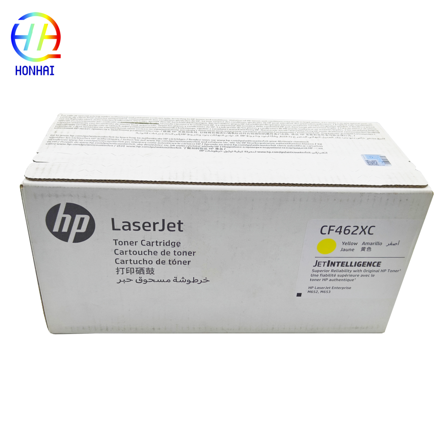 https://www.copierhonhaitech.com/original-toner-cartridge-656x-for-hp-cf460xc-cf461xc-cf462xc-cf463xc-m652-m653-e65050-e65060-printer-toner-cartridge-product/