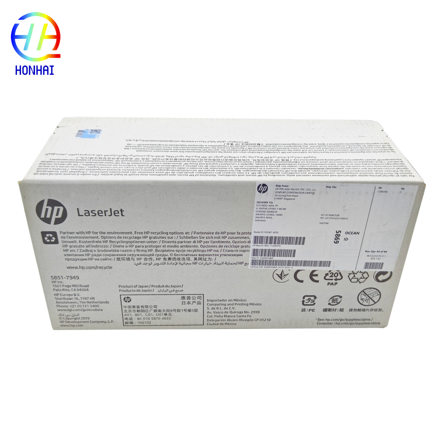 https://www.copierhonhaitech.com/original-toner-cartridge-656x-for-hp-cf460xc-cf461xc-cf462xc-cf463xc-m652-m653-e65050-e65060-printer-toner-cartridge-product/