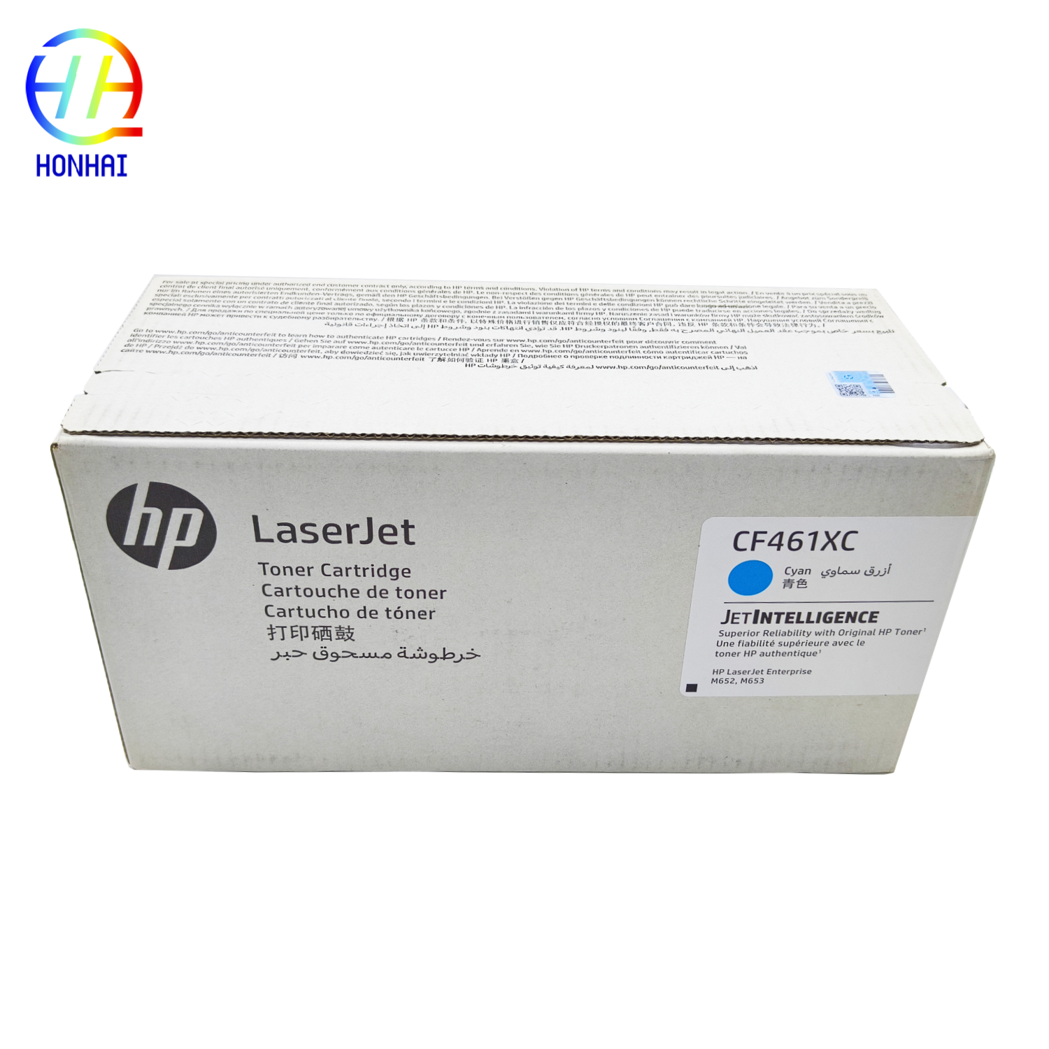 https://www.copierhonhaitech.com/original-toner-cartridge-656x-for-hp-cf460xc-cf461xc-cf462xc-cf463xc-m652-m653-e65050-e65060-printer-toner-cartridge-product/