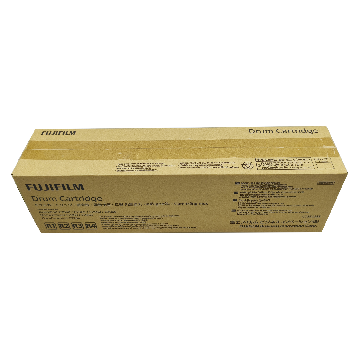 https://www.copierhonhaitech.com/original-new-113r00780-drum-cartridge-for-xerox-versalink-c7020-c7025-c7030-ct351088-fuji-c2263-c2265-c2060-c2360-c2560-c3060-drum-unit-product/