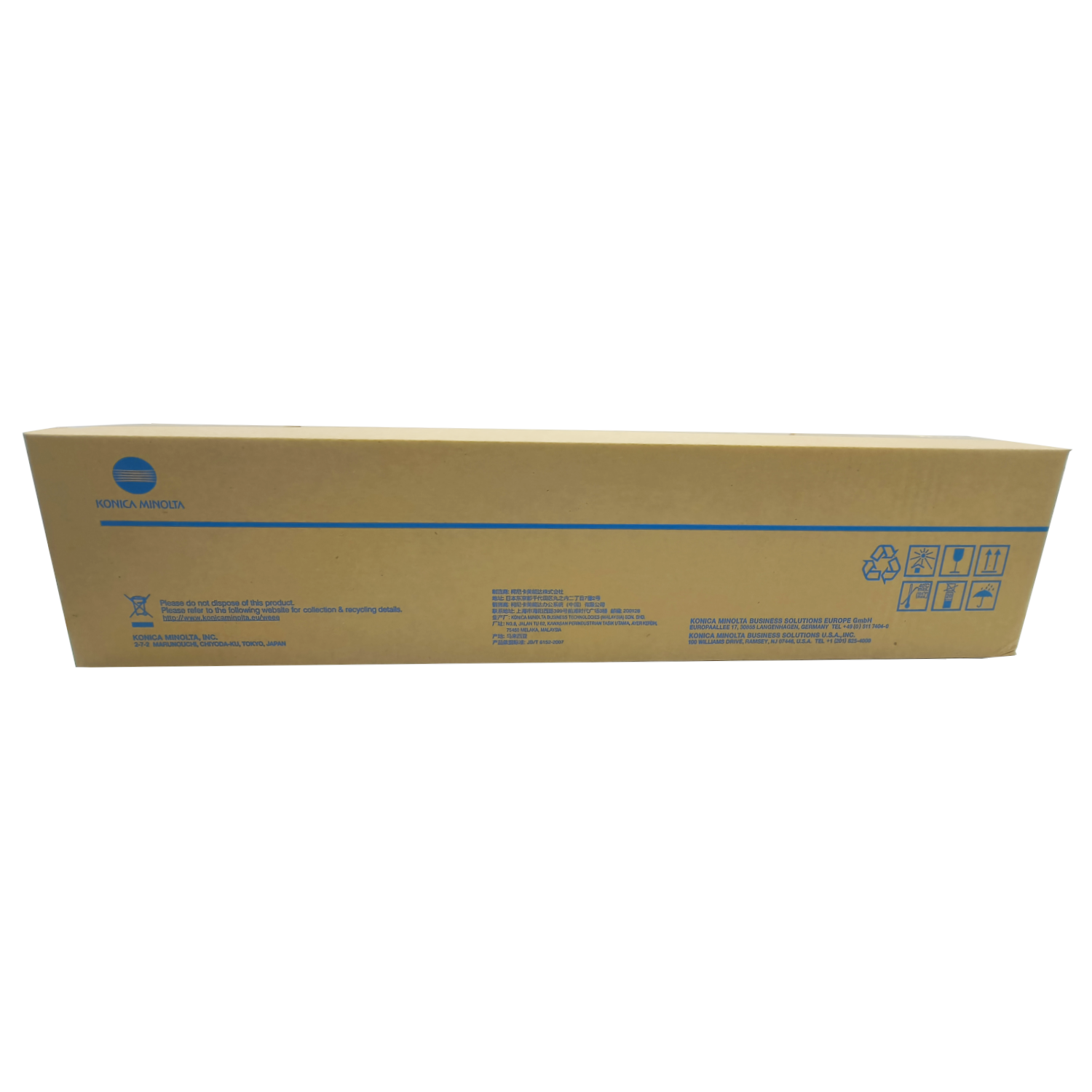 https://www.copierhonhaitech.com/original-new-color-drum-unit-a2xn0tdg-dr512-dr-512-for-konica-minolta-bizhub-c224-c284-c364-c454-c554-drum-unit-product/