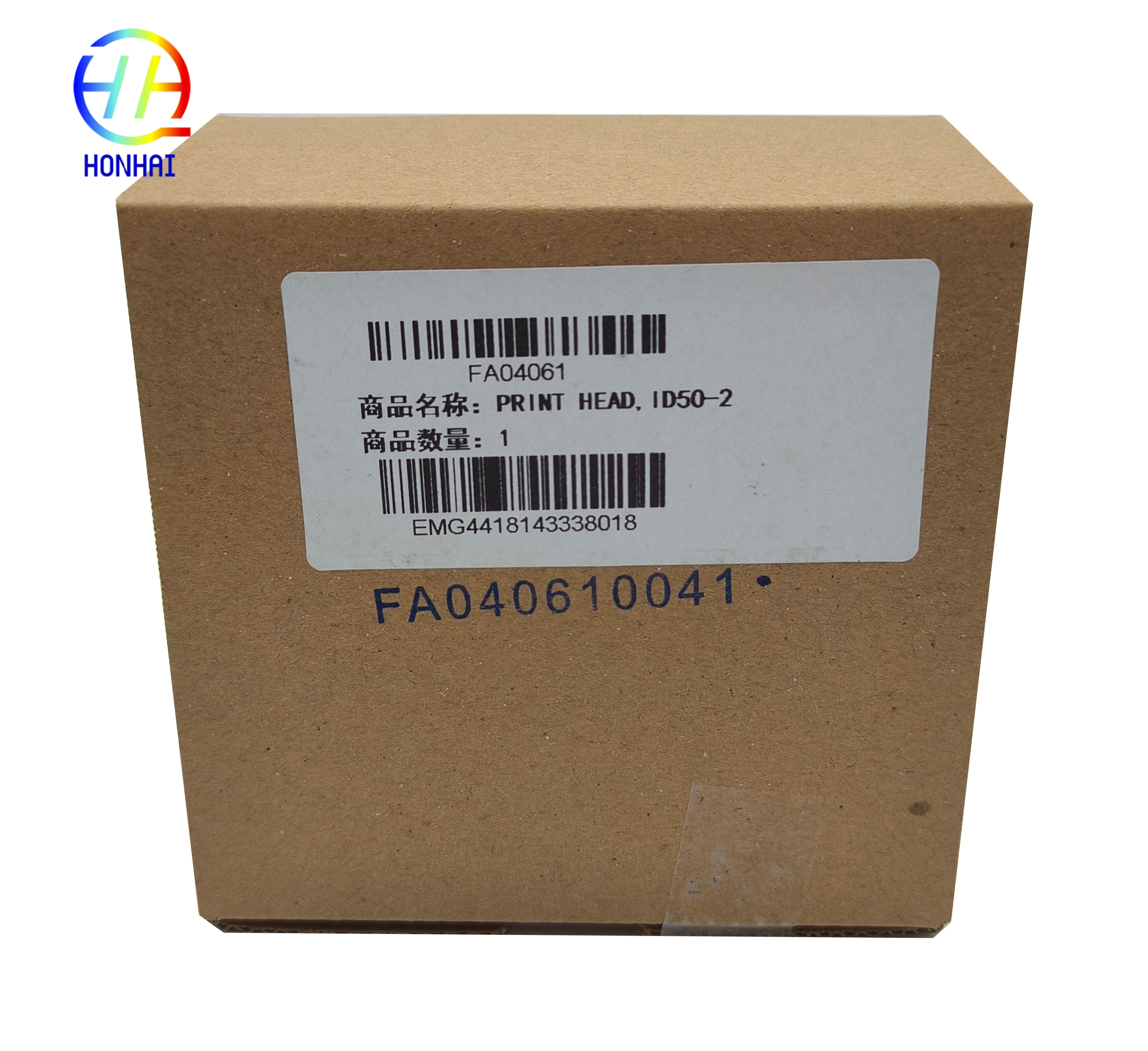 https://www.copierhonhaitech.com/original-new-fa04061-fa04000-printhead-compatible-with-l355-l375-l395-l396-l455-l465-l475-l495-l565-l575-l3050-l3060-l3150-product/