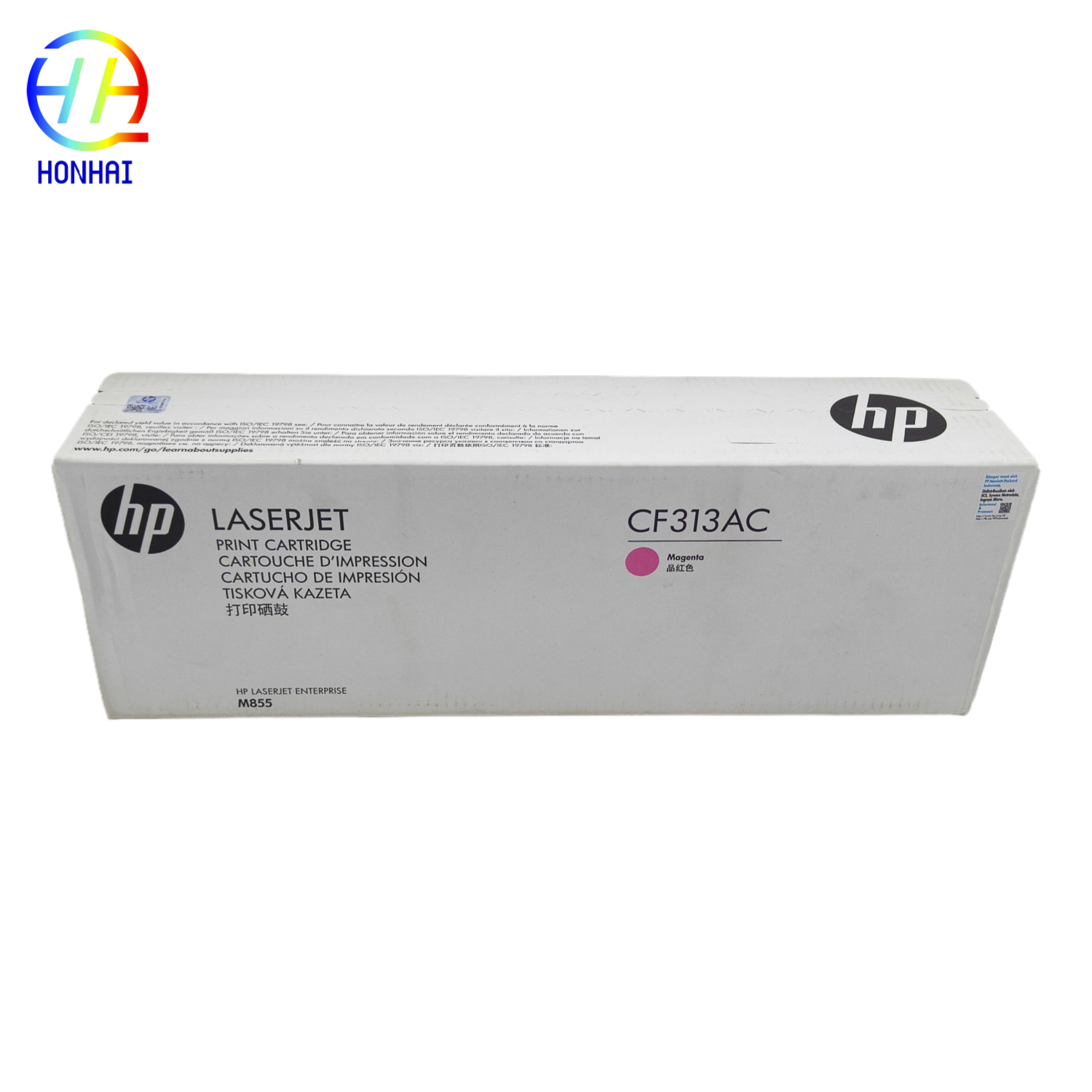 خرطوشة حبر HP CF313AC 826A الأصلية الجديدة لطابعات HP Color LaserJet Enterprise M855 series قطع غيار أصلية (2)