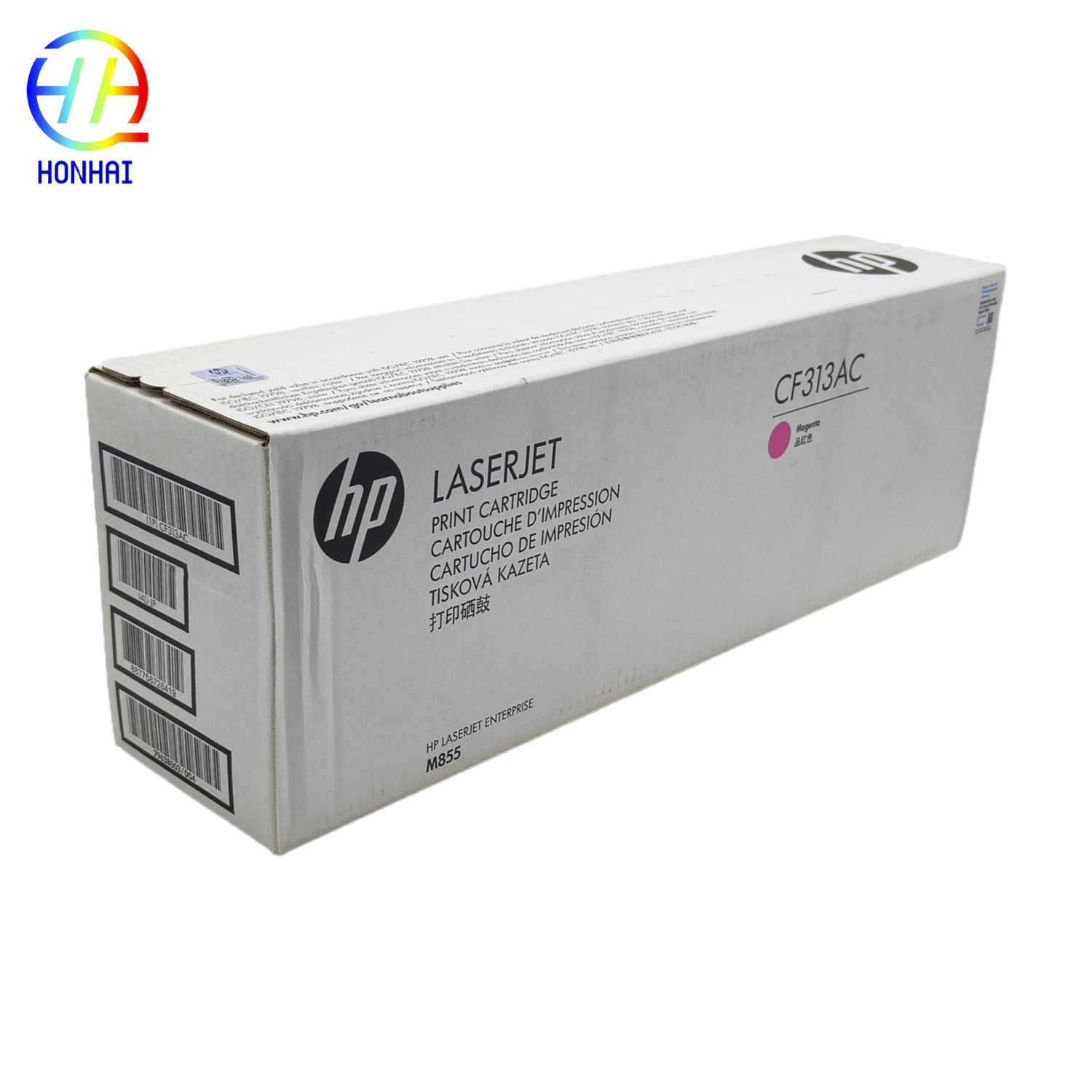 Orihinal nga bag-ong HP CF313AC 826A Toner cartridge para sa HP Color LaserJet Enterprise M855 series printer parts Genuine (3)白底