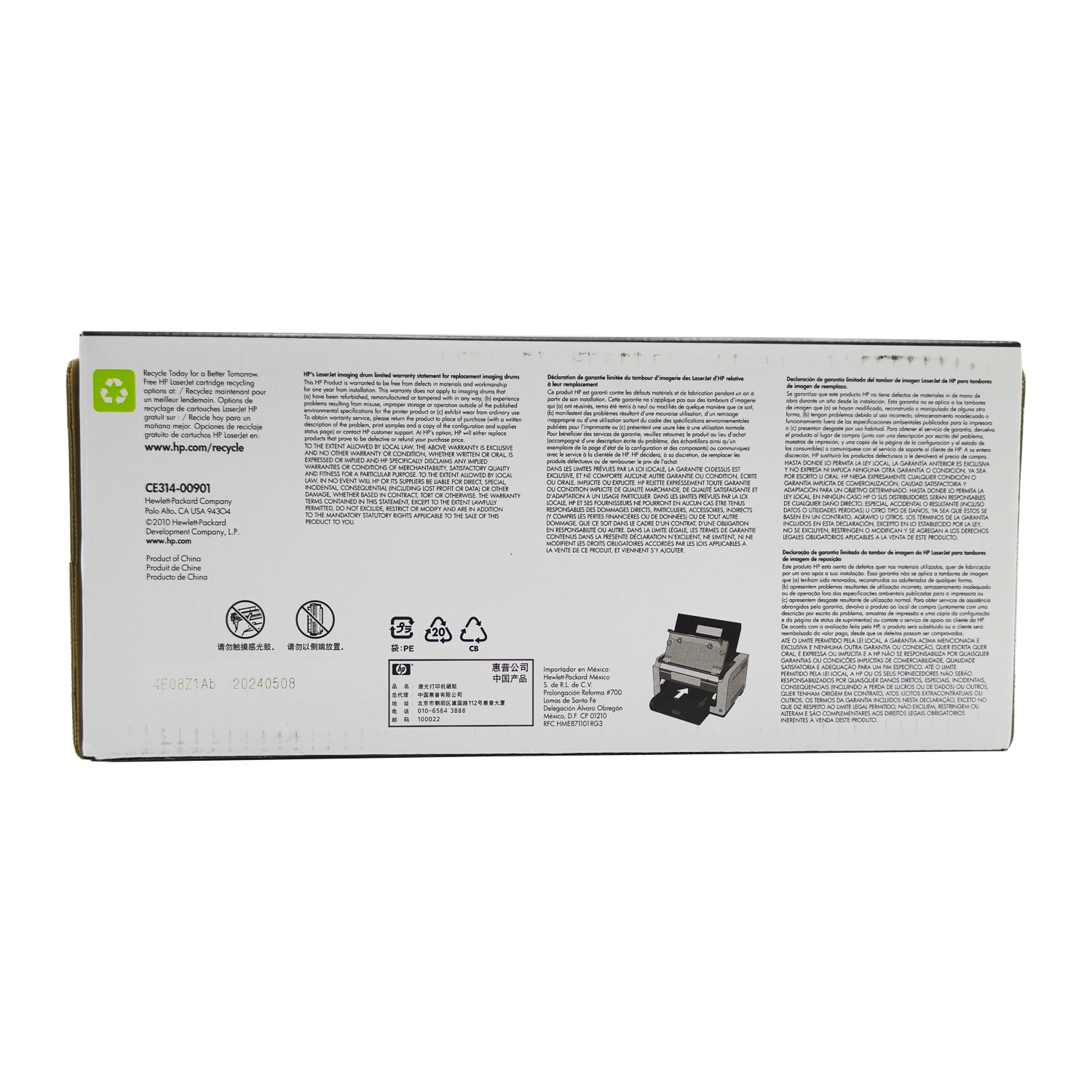 https://www.copierhonhaitech.com/original-new-imaging-drum-unit-for-hp-color-laserjet-pro-m176-m1 77-hp-laserjet-pro-100-cp1025-mfp-m175-m176-m177-200-m275-126a-ce314a-printers-drum-unit-product/