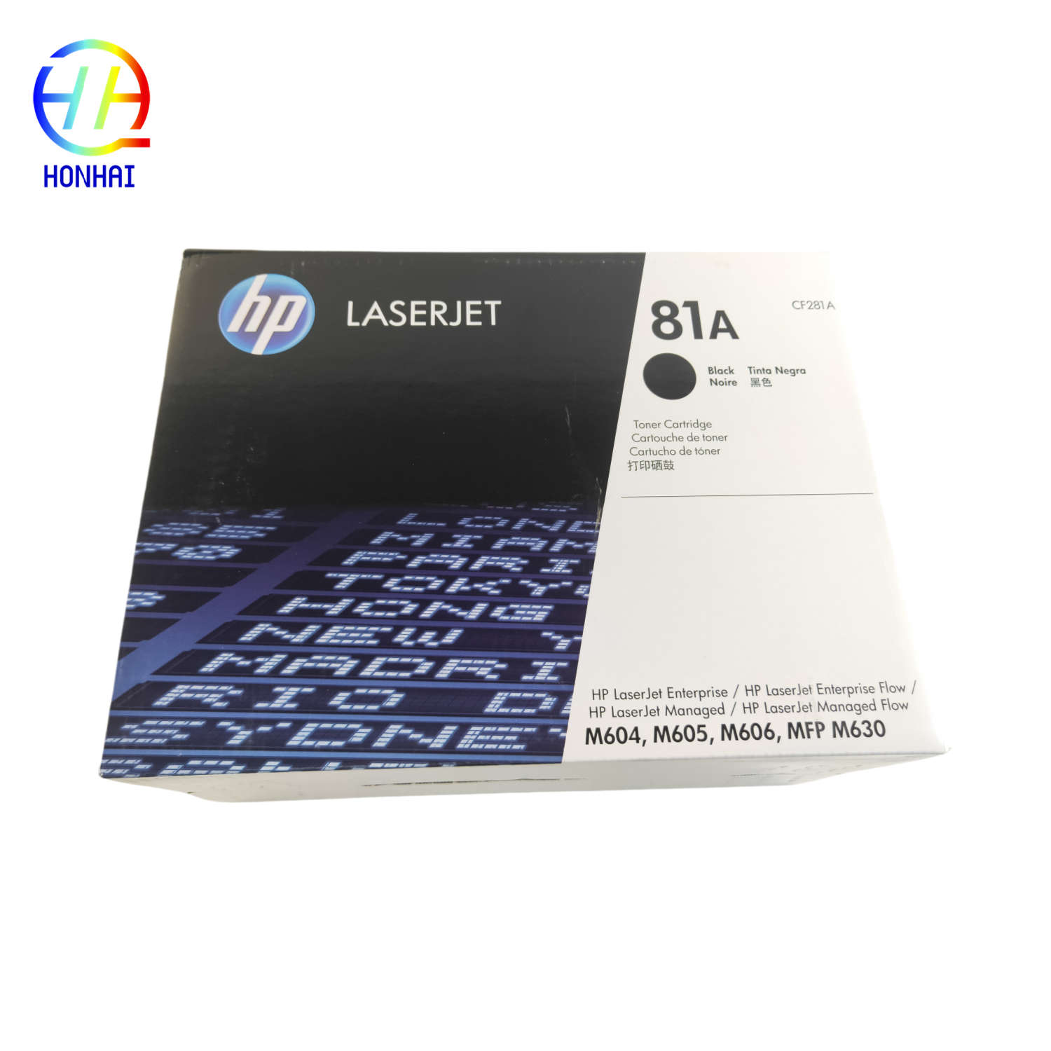 https://www.copierhonhaitech.com/original-new-printer-toner-cartridge-for-hp-laserjet-enterprise-m604-m605-m606-mfp-m630-series-cf281a-81a-product/