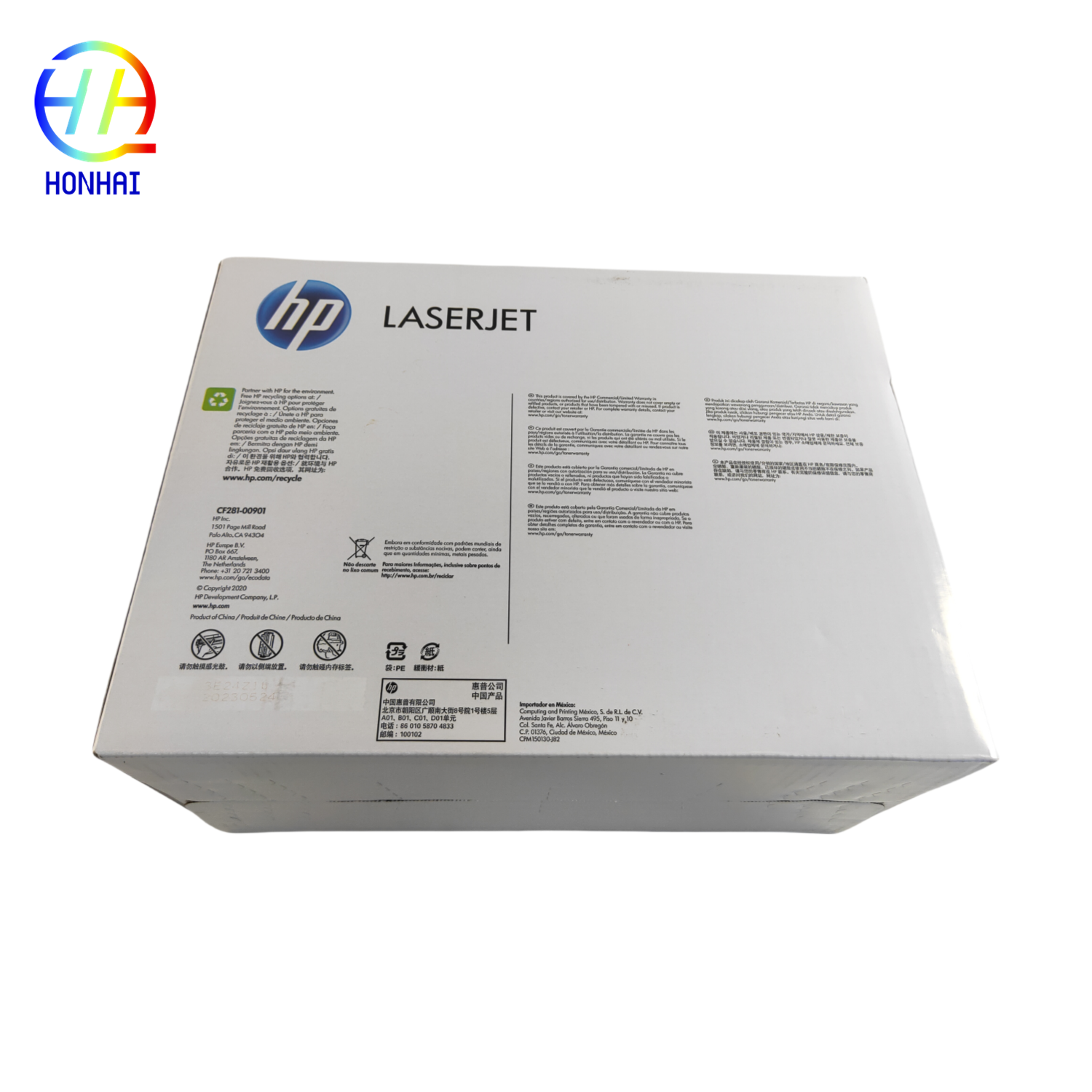 https://www.copierhonhaitech.com/original-new-printer-toner-cartridge-for-hp-laserjet-enterprise-m604-m605-m606-mfp-m630-series-cf281a-81a-product/