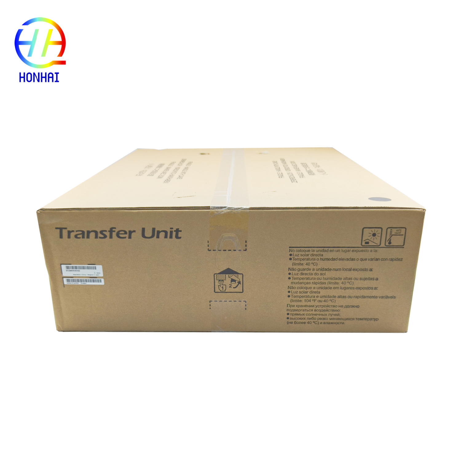 https://www.copierhonhaitech.com/original-new-tr-895a-tr-896a-transfer-belt-unit-for-kyocera-fs-c8520mfp-c8525mfp-302my93062-302my93061-302my93060-302k093070-302k093071transfer-unit-product/