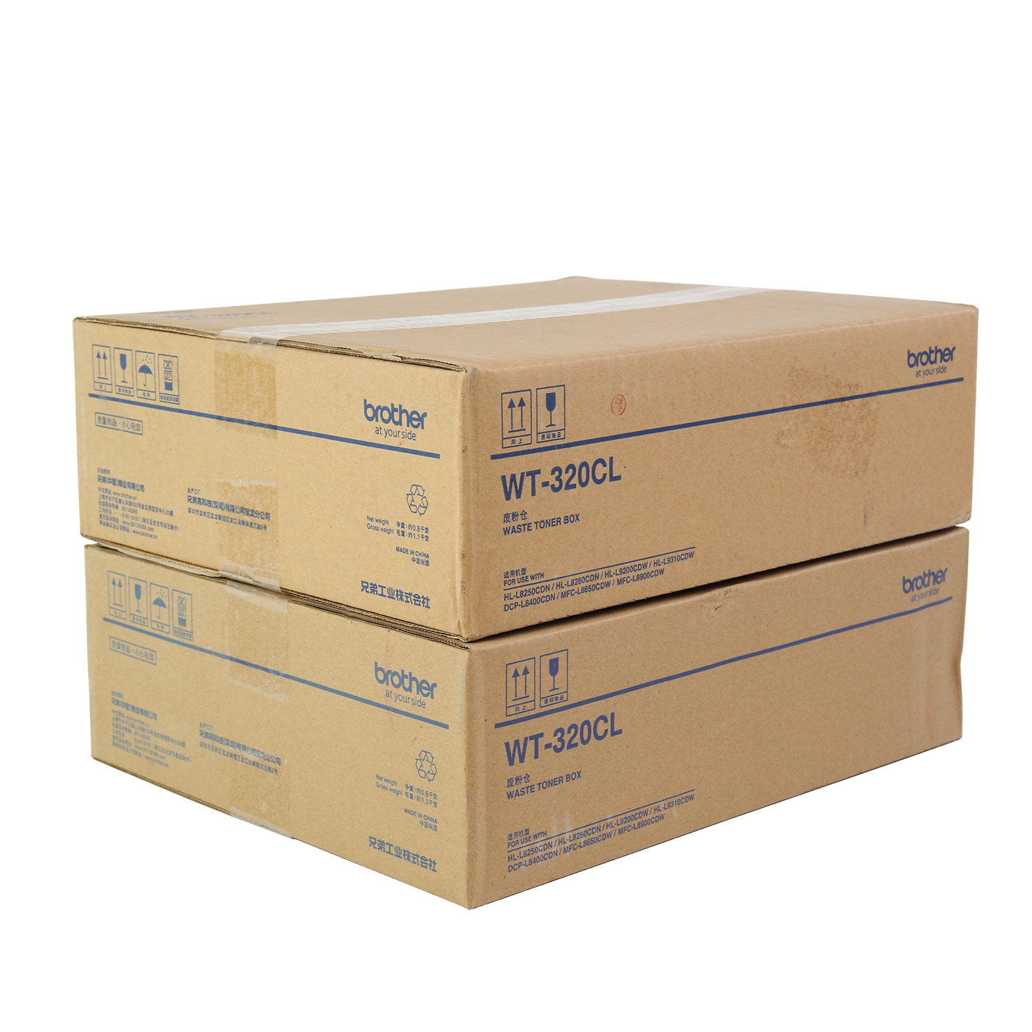 https://www.copierhonhaitech.com/original-new-waste-toner-box-for-brother-hl-l8250cdn-l8350cdw-l835 0cdwt-l9200cdwt-mfc-l8600cdw-l8850cdw-l9550cdw-wt320cl-wt-320cl-waste-toner-collection-box-product/