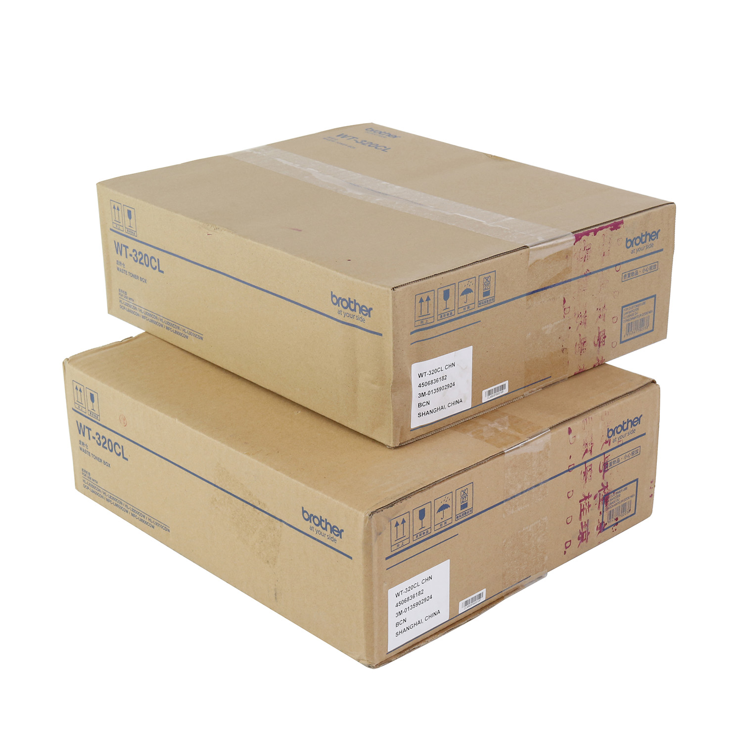 https://www.copierhonhaitech.com/original-new-waste-toner-box-for-brother-hl-l8250cdn-l8350cdw-l835 0cdwt-l9200cdwt-mfc-l8600cdw-l8850cdw-l9550cdw-wt320cl-wt-320cl-waste-toner-collection-box-product/