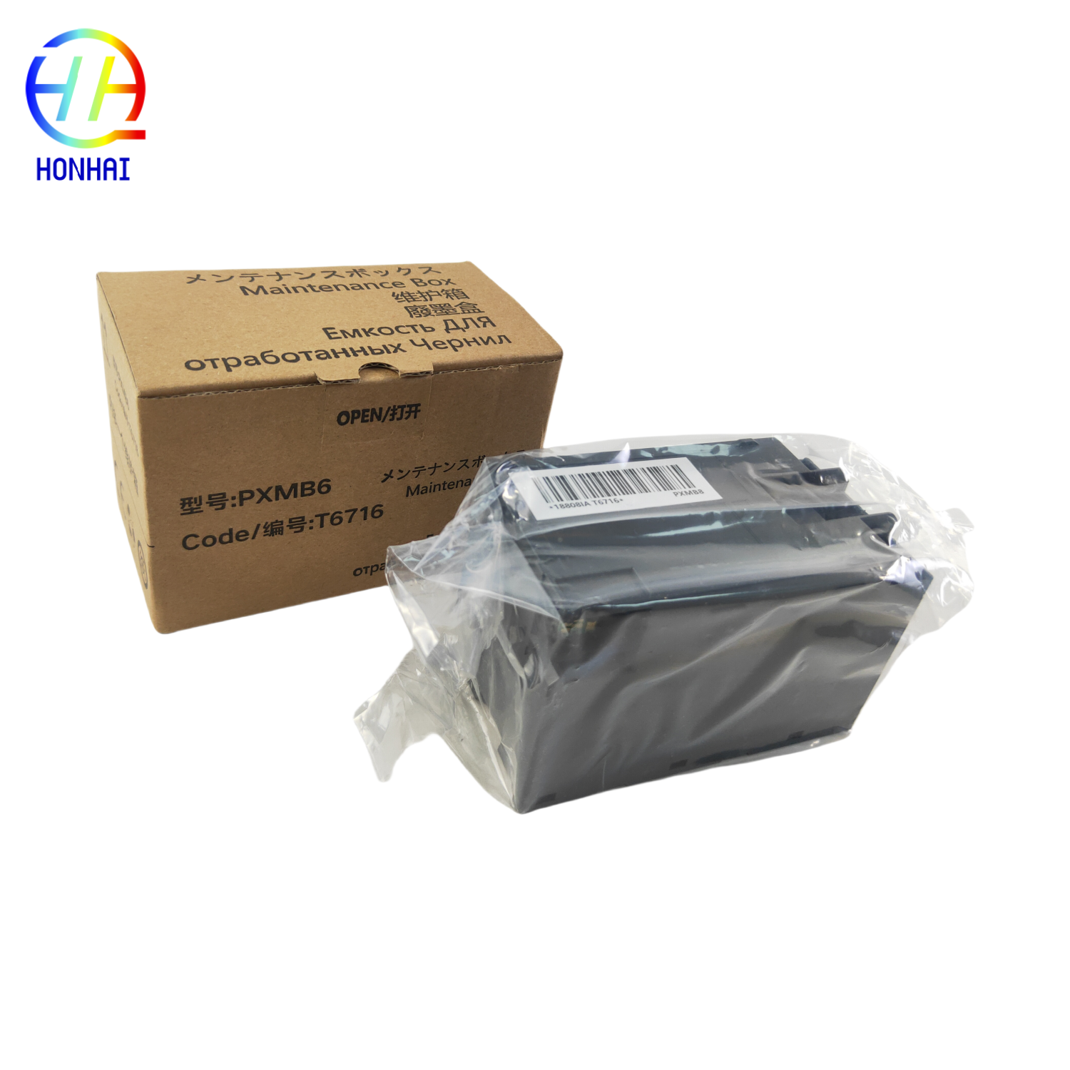 https://www.copierhonhaitech.com/printer-onderhoudsdoos-voor-epson-workforce-pro-wf-c5210dw-c5290dw-c5710dwf-c5790dwf-t6716-t671600-inkt-onderhoudsdoos-product/