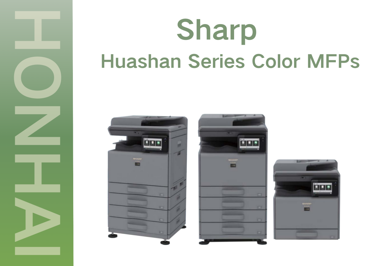Sharp Launches Huashan Series Color MFPs for China's Modern Office_副本