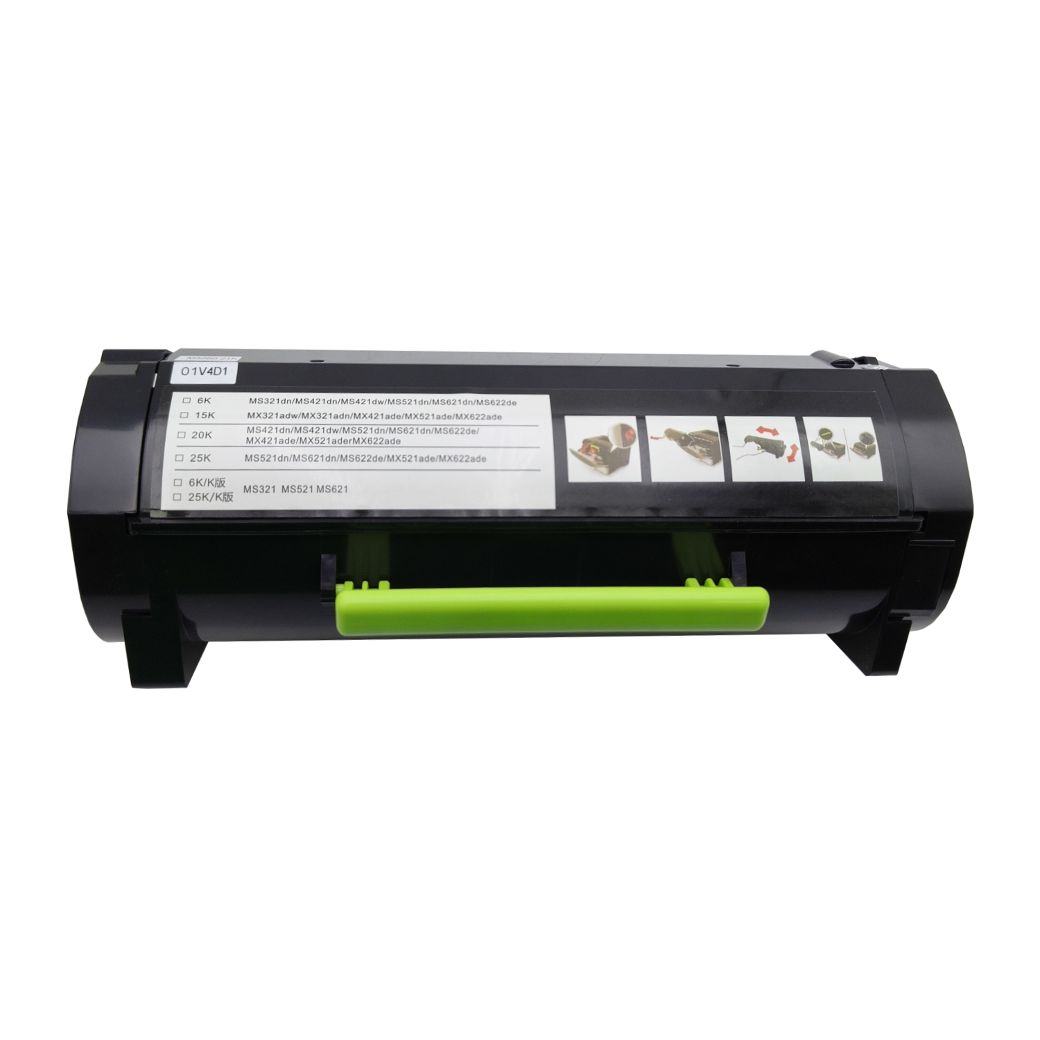 https://www.copierhonhaitech.com/toner-cartridge-24b6890-for-lexmark-m3250-xm3250-black-toner-product/