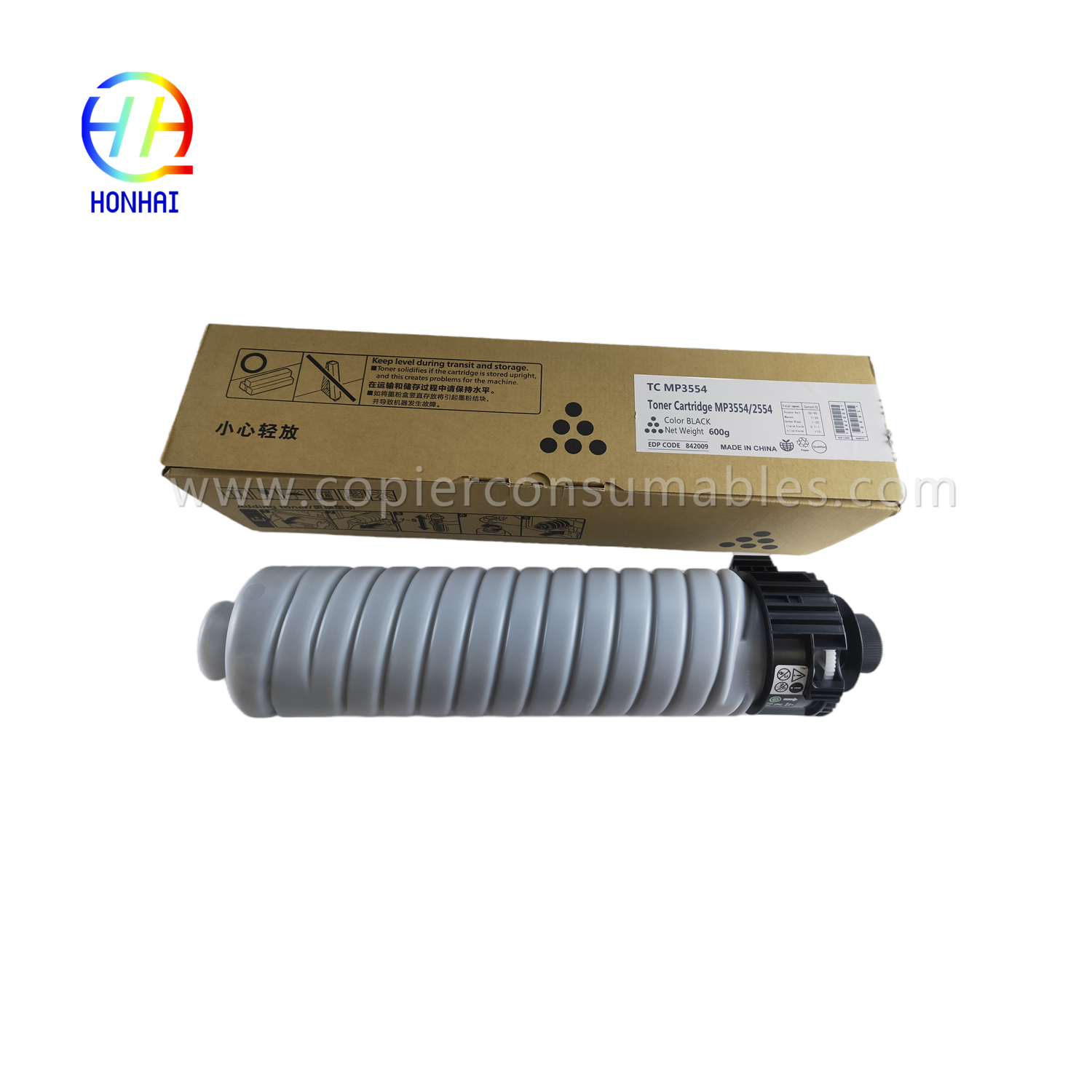 Toner Cartridge Hideung pikeun Ricoh MP2554 MP3054 MP3554 (5)
