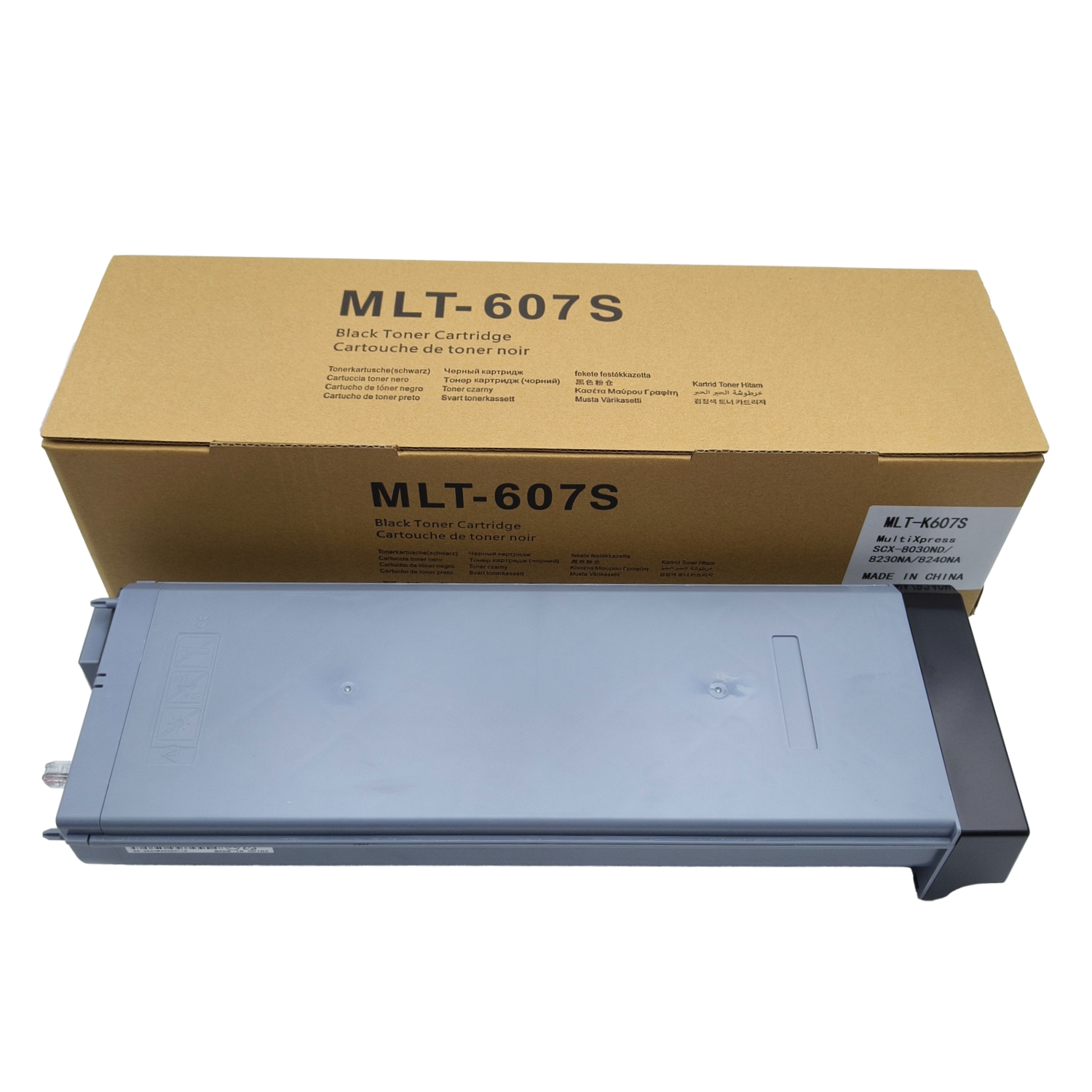 https://www.copierhonhaitech.com/toner-cartridge-mlt-607s-for-samsung-multixpresss-scx-8030-scx-8040nd-scx-8038nd-scx-8025nd-scx-8230-scx-8240na-printer-product/