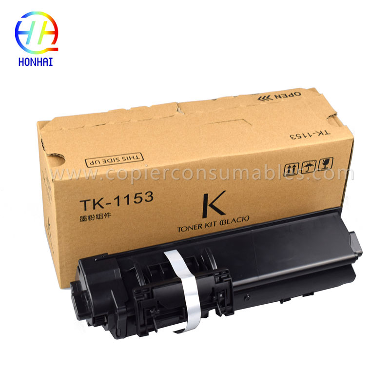 Toner Cartridge for Kyocera M2235dn M2235dw TK-1153