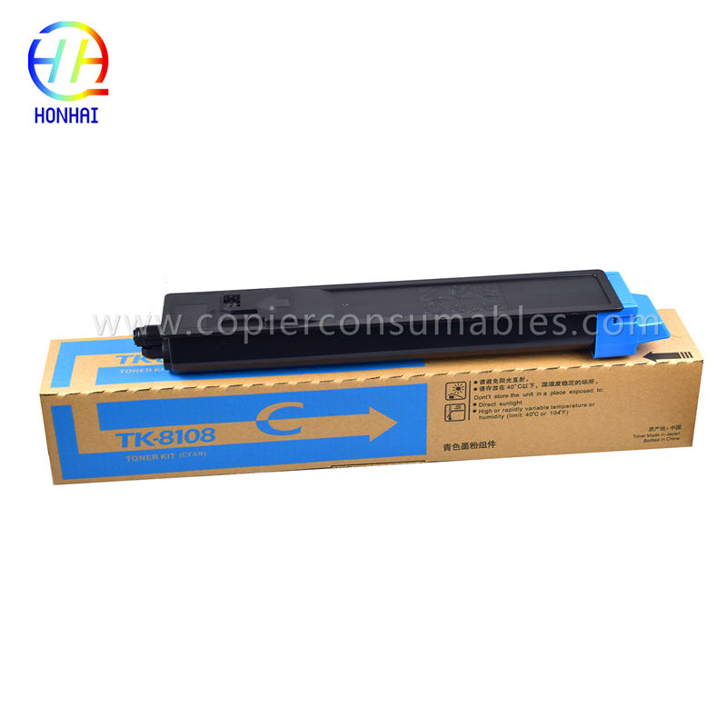 Toner Cartridge for Kyocera TK-8108 TK 8108