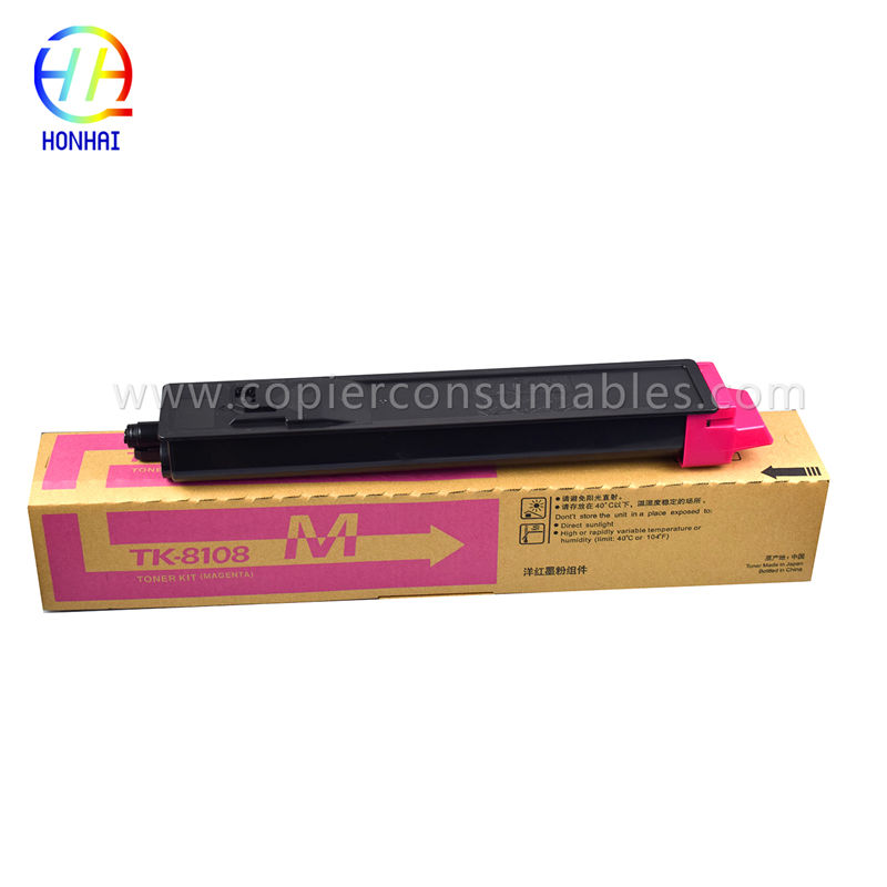 Toner Cartridge for Kyocera TK-8108 TK 8108