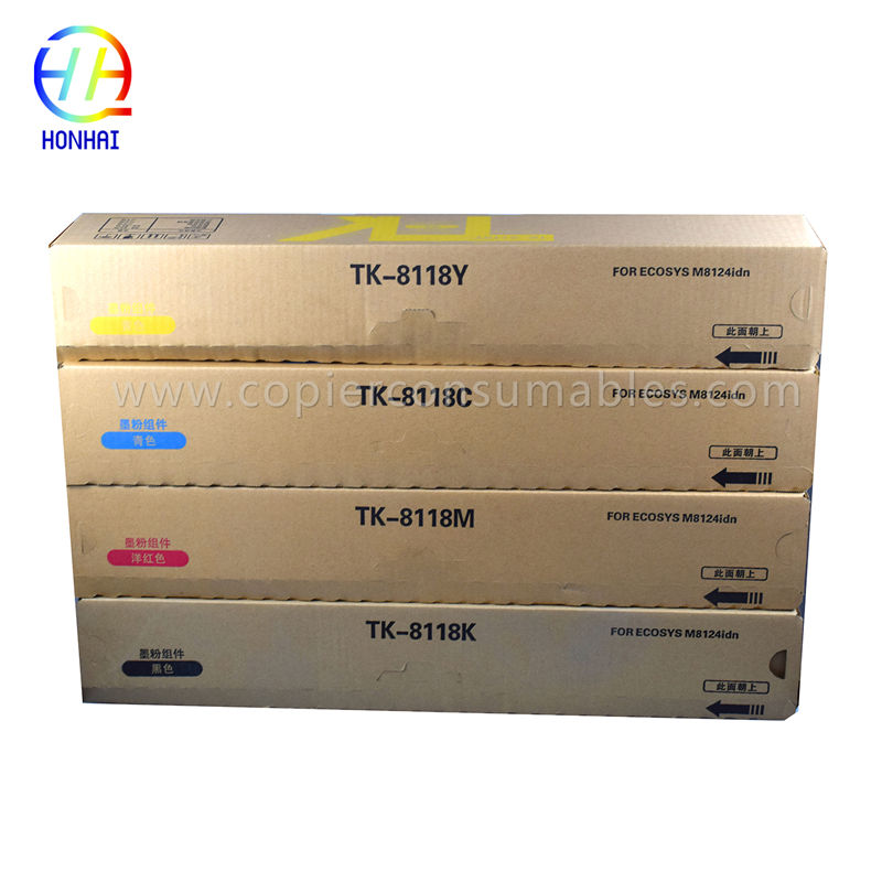 Toner Cartridge na Kyocera ECOSYS M8124cidn M8130cidn TK-8118