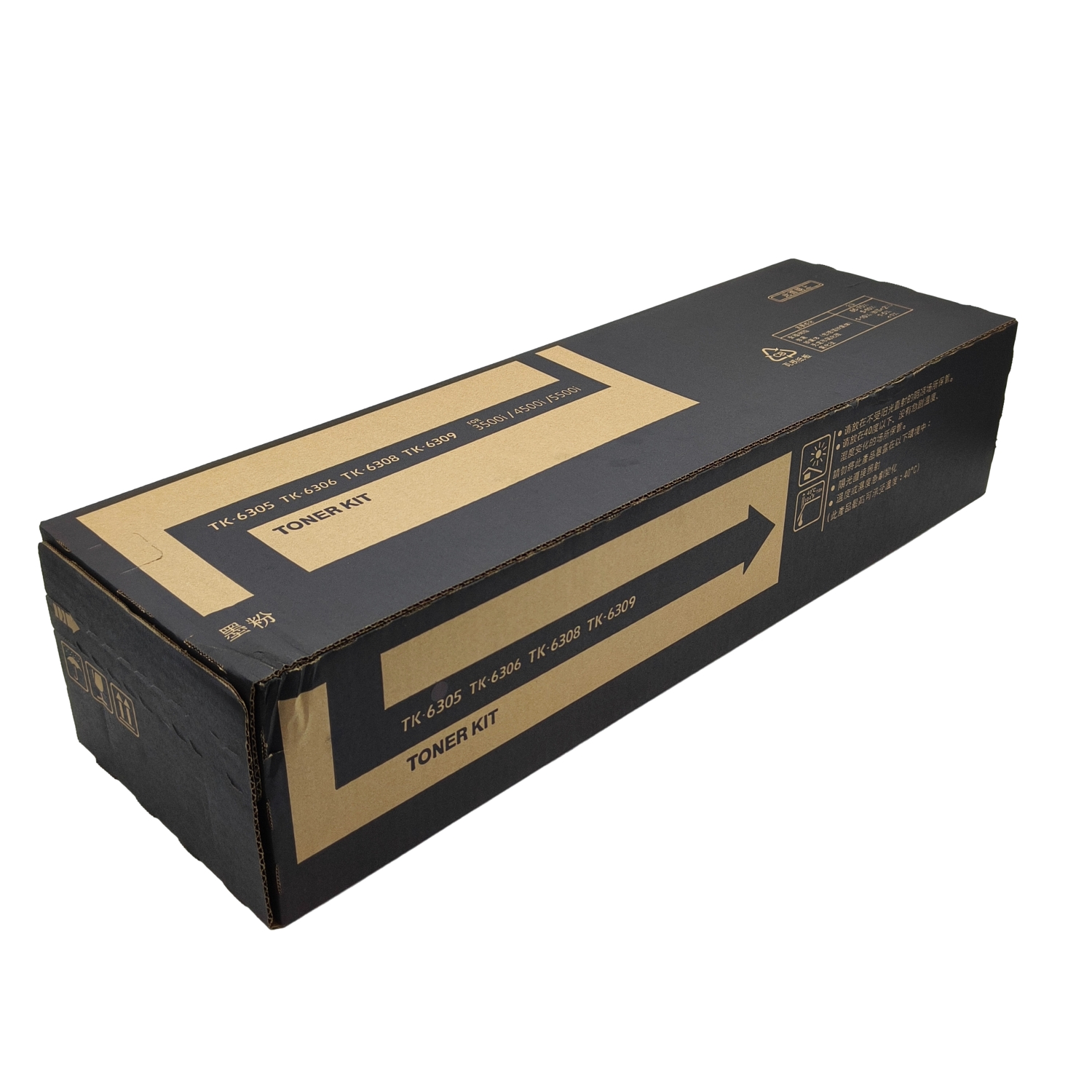 https://www.copierhonhaitech.com/toner-cartridge-for-kyocera-taskalfa-3500i-4500i-5500i-3501i-4501i-5501i-tk-6305-1t02lh0nl1-product/